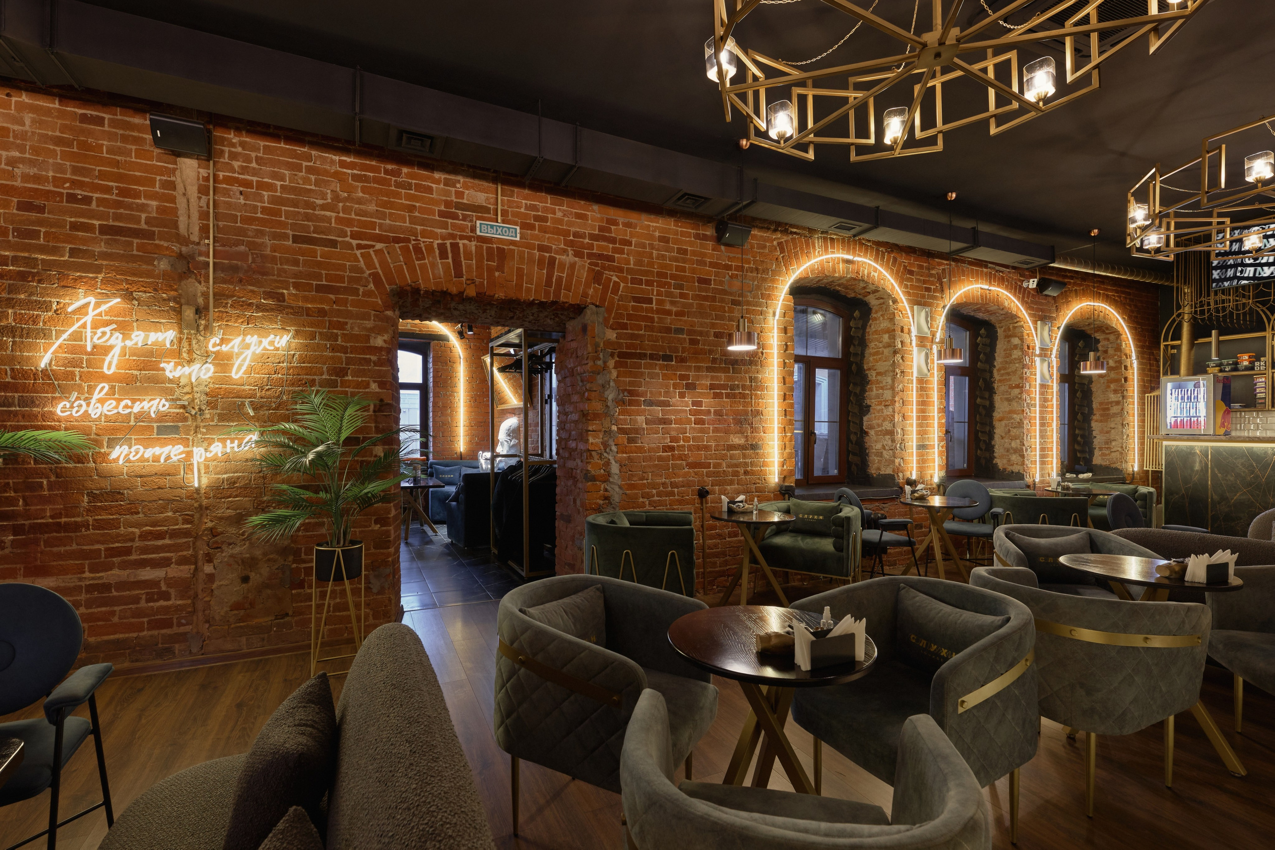 Interior. Другой взгляд на фотографию