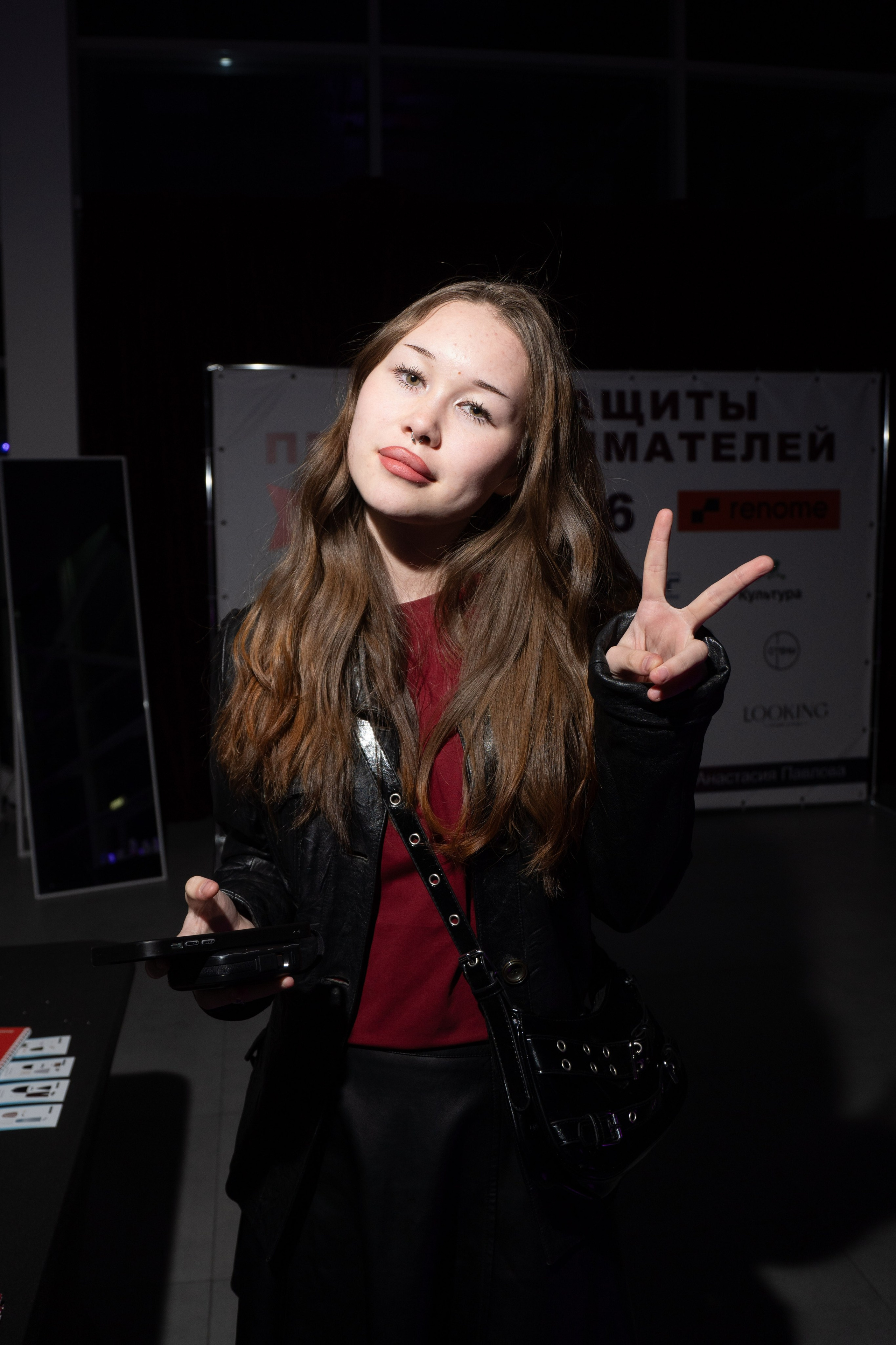 ДЕНЬ ЗАЩИТЫ ПРЕДПРЕНИМАТЕЛЕЙ. СВОИ. ФОТООТЧЕТЫ-СОБЫТИЯ-МЕСТА