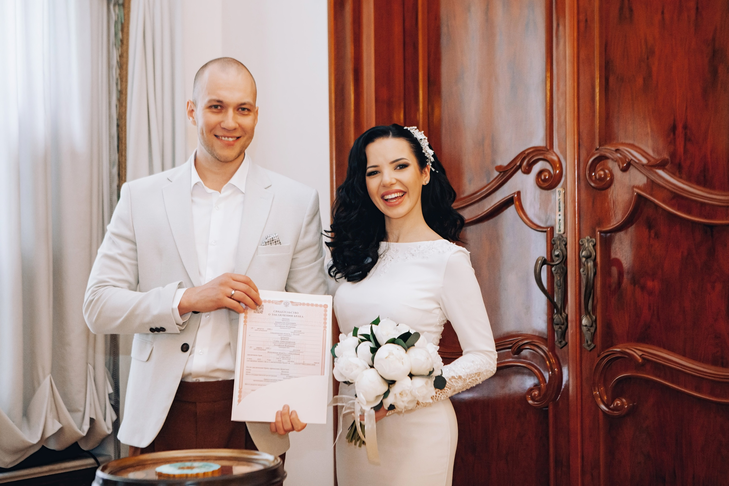 Влад и Елена. Фотограф Ольга Ефремова