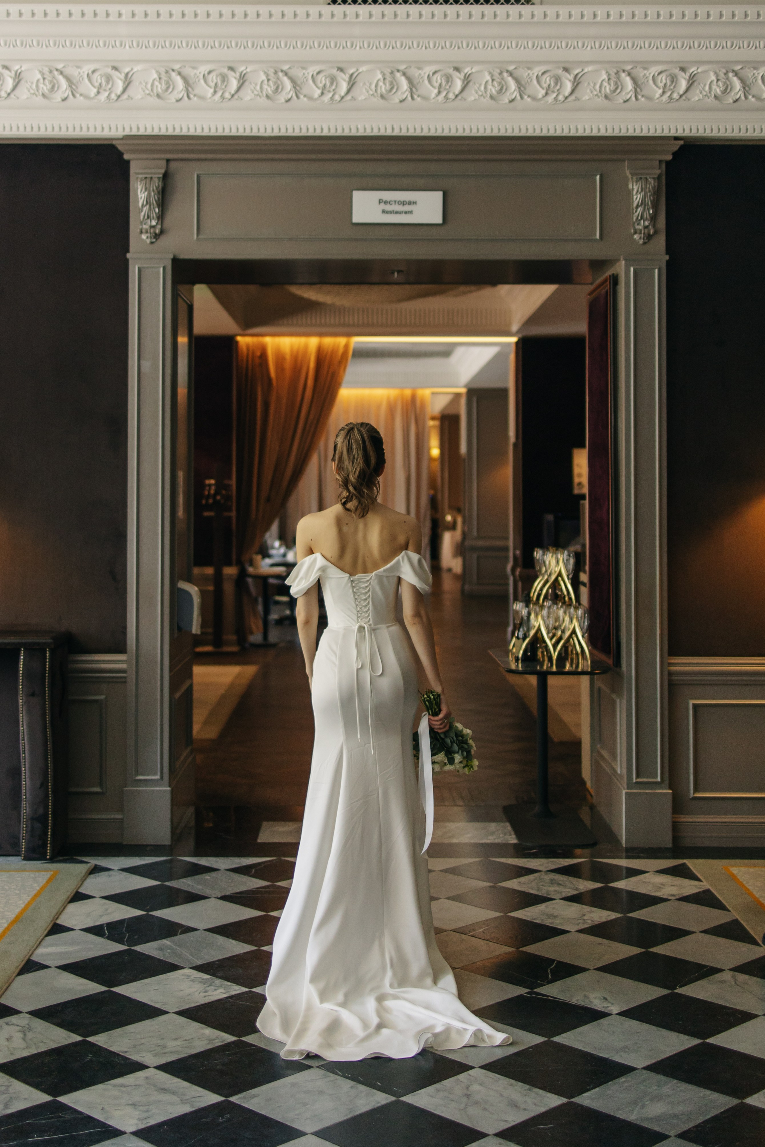 Катя и Рустам