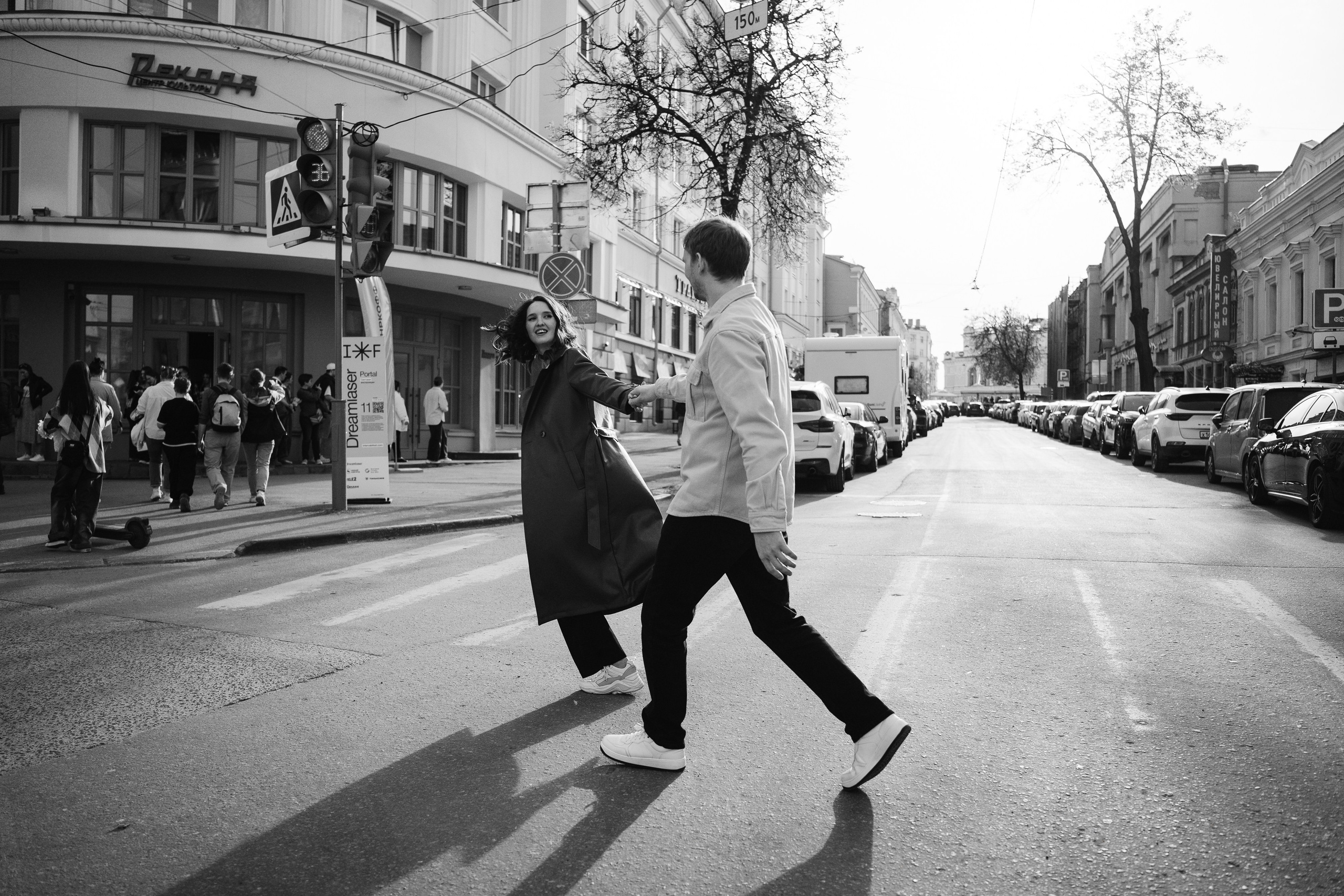 Алена и Саша. Свадебный и семейный фотограф Кокушева Юлия Нижний Новгород