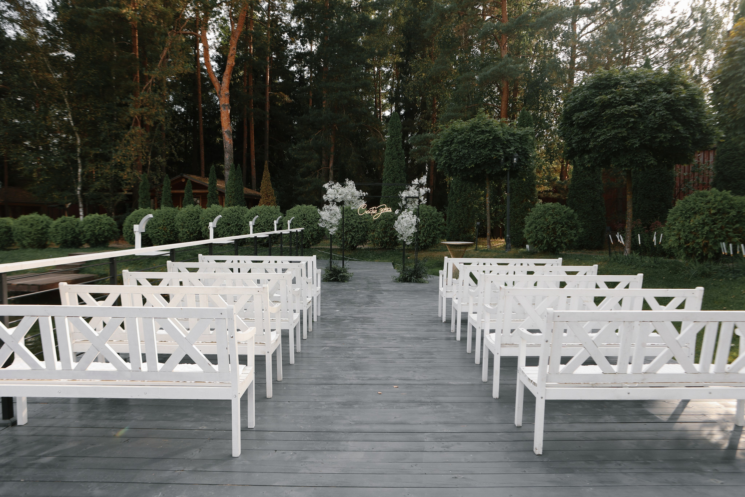 Галя и Гоша. Свадебный фотограф FOTOKEYT