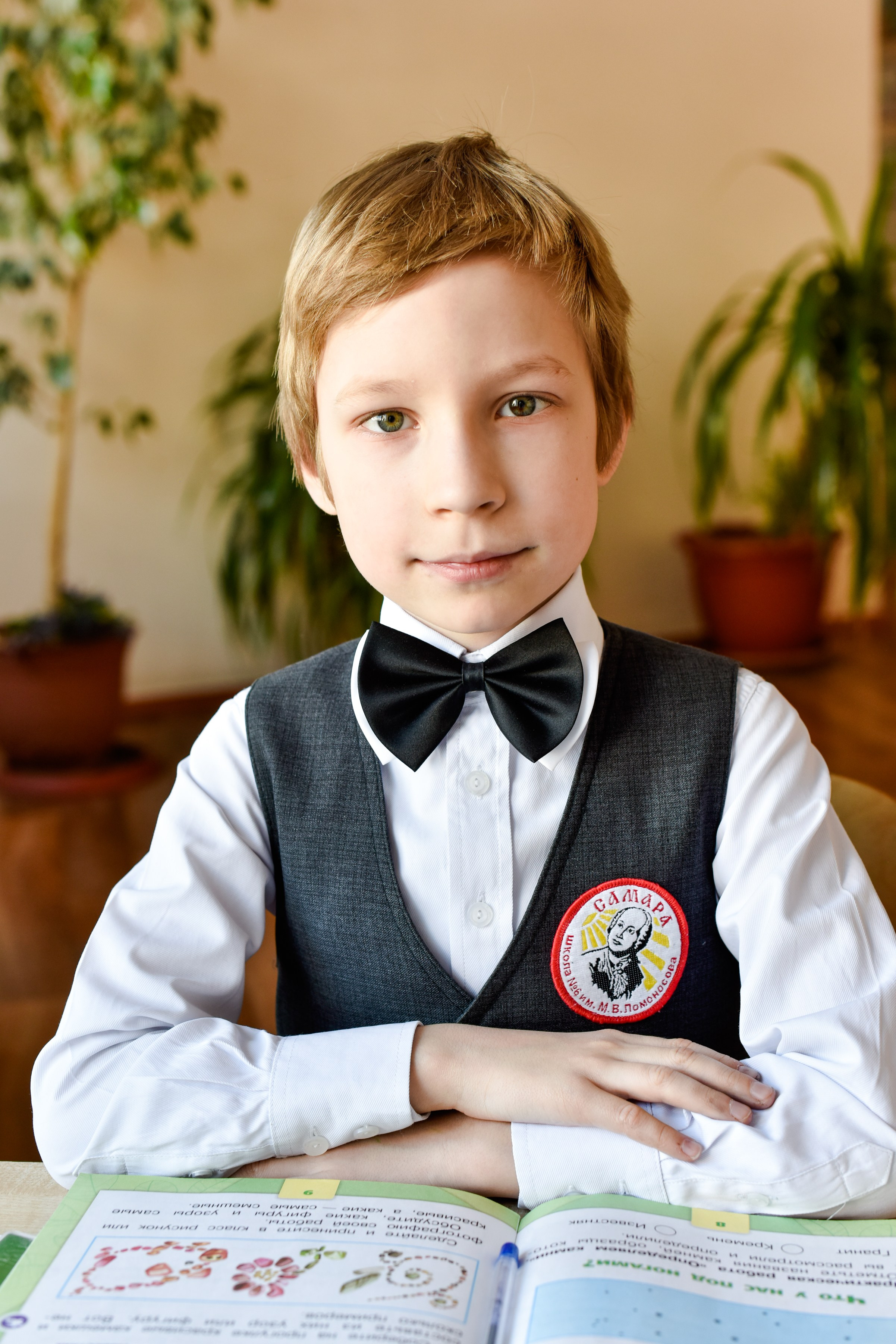 Фотосессия школьников