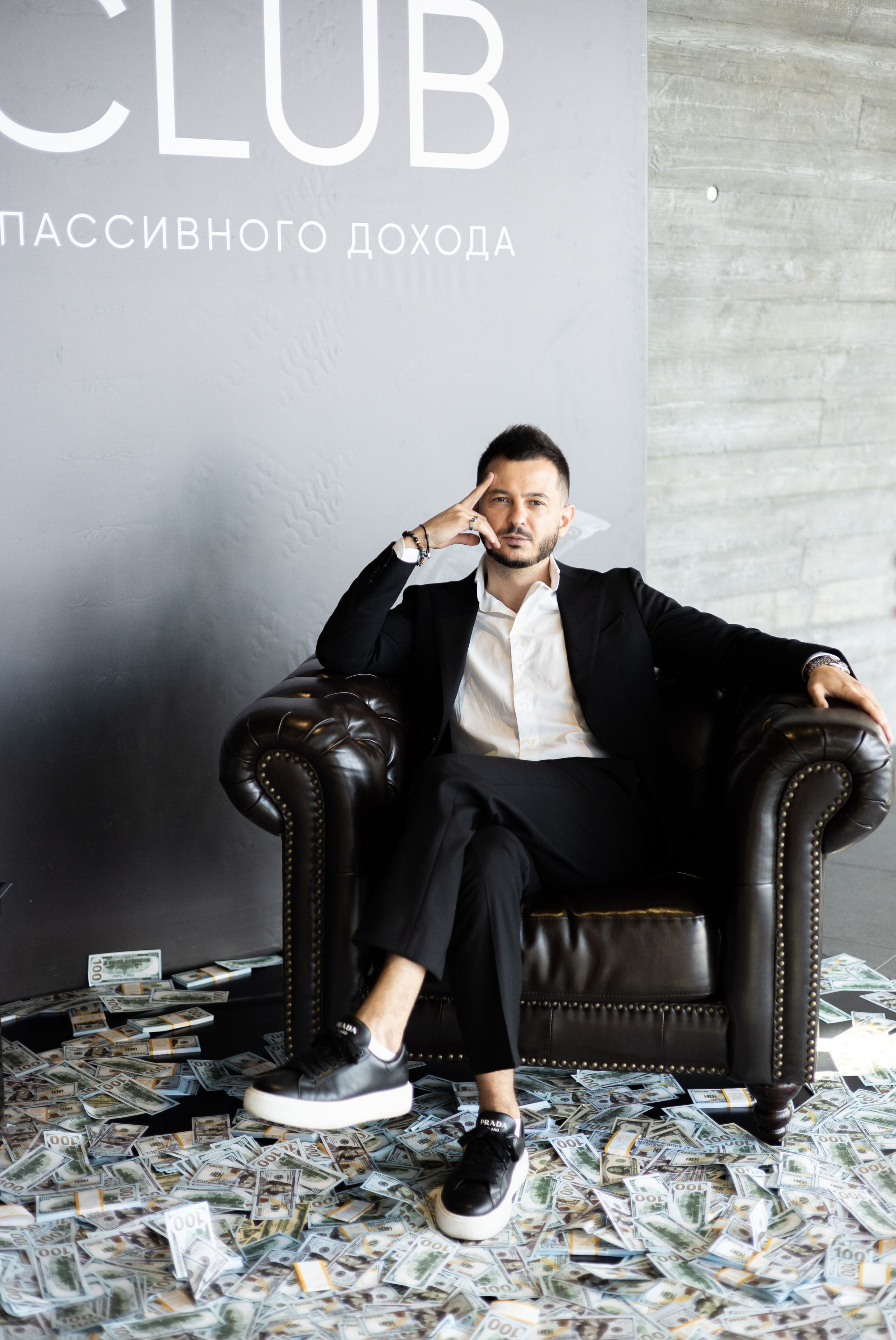 Конференция Ten Club. Свадебный фотограф | Москва