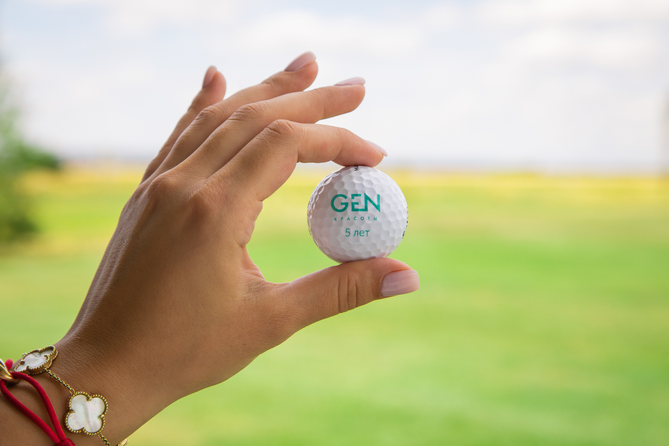 Репортаж праздников. Анна Рышкевич