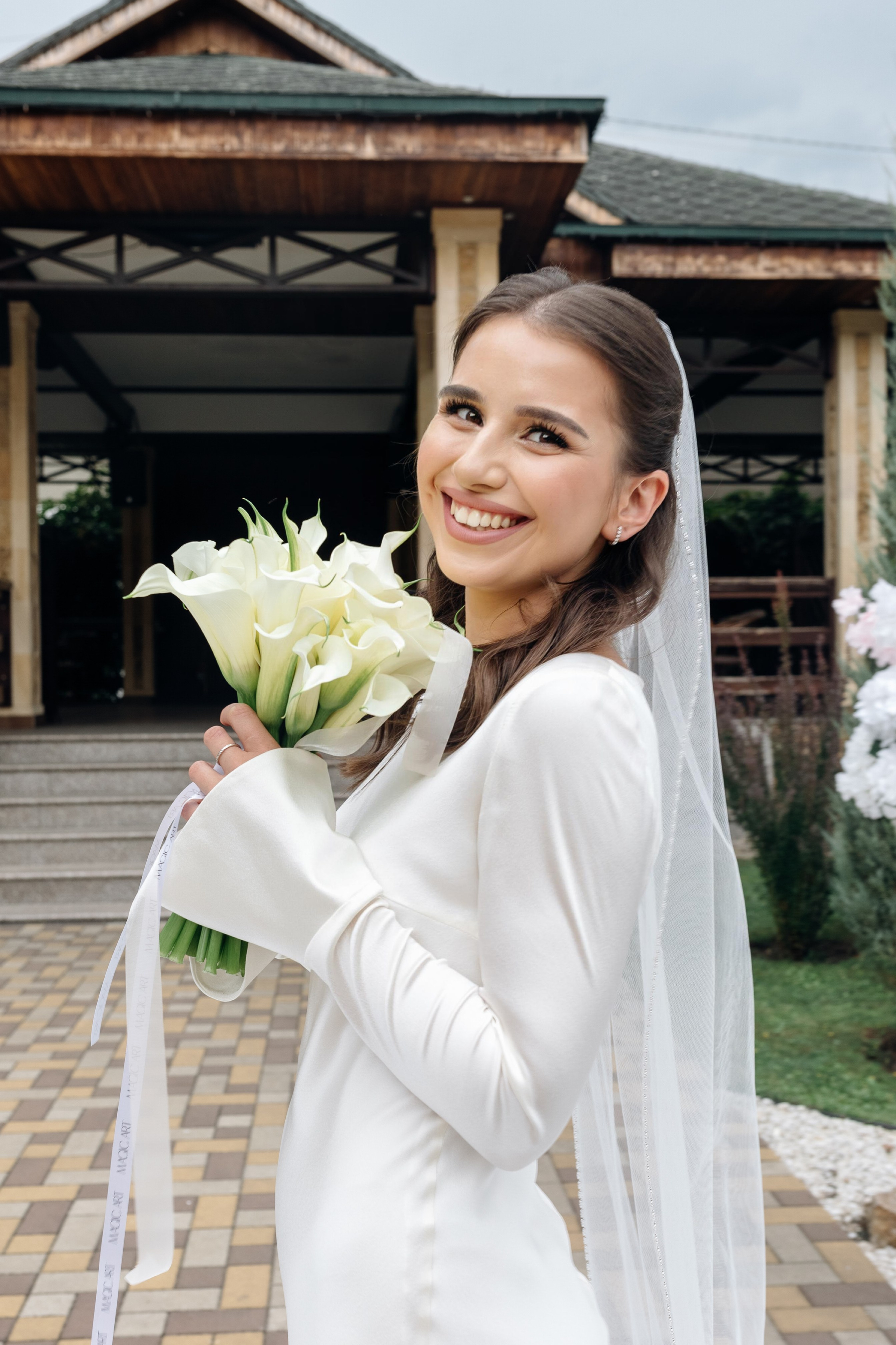 Sabina. Главная