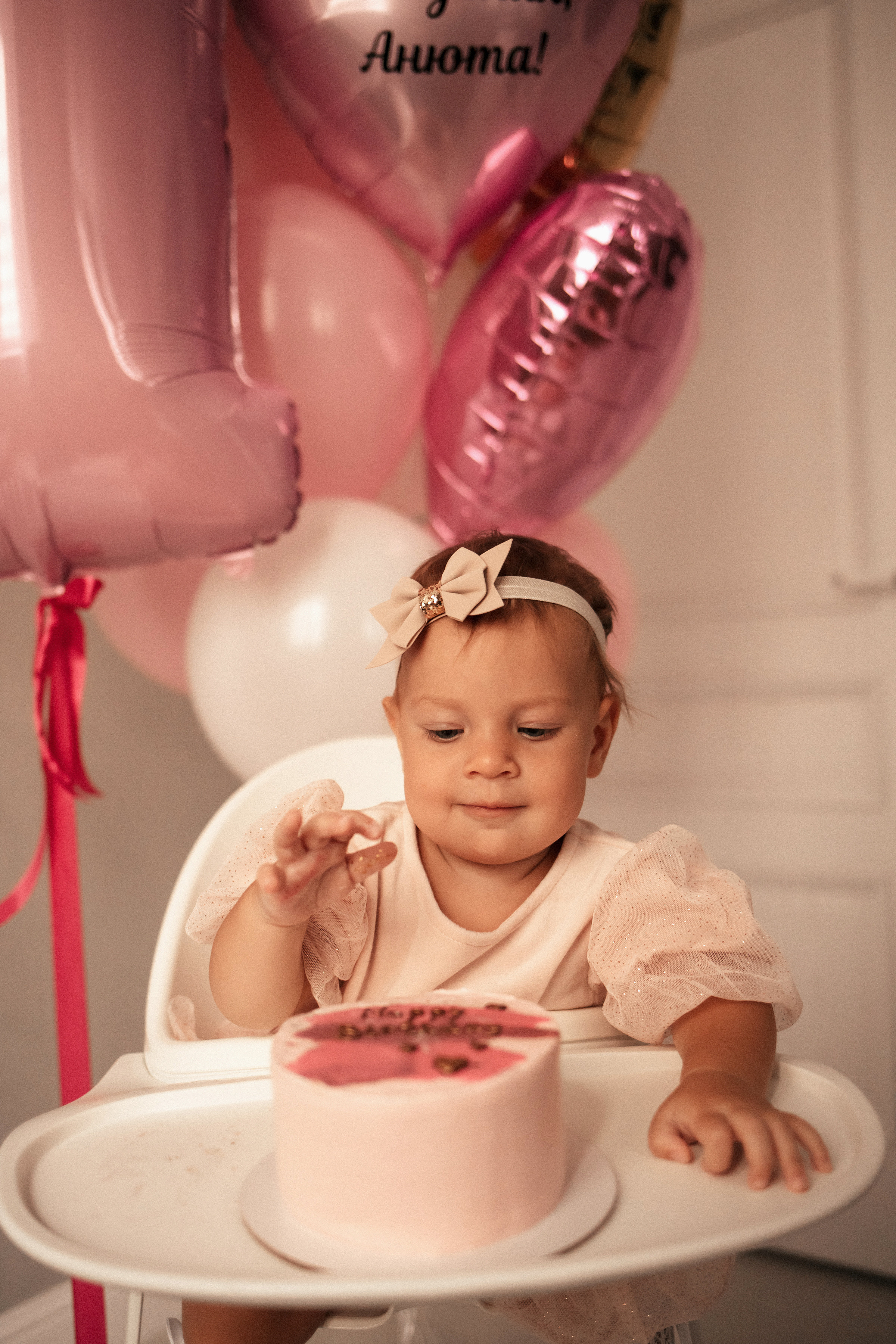 1 годик Анюте. Семейный и детский фотограф в Нижнем Новгороде Буслаева Мария