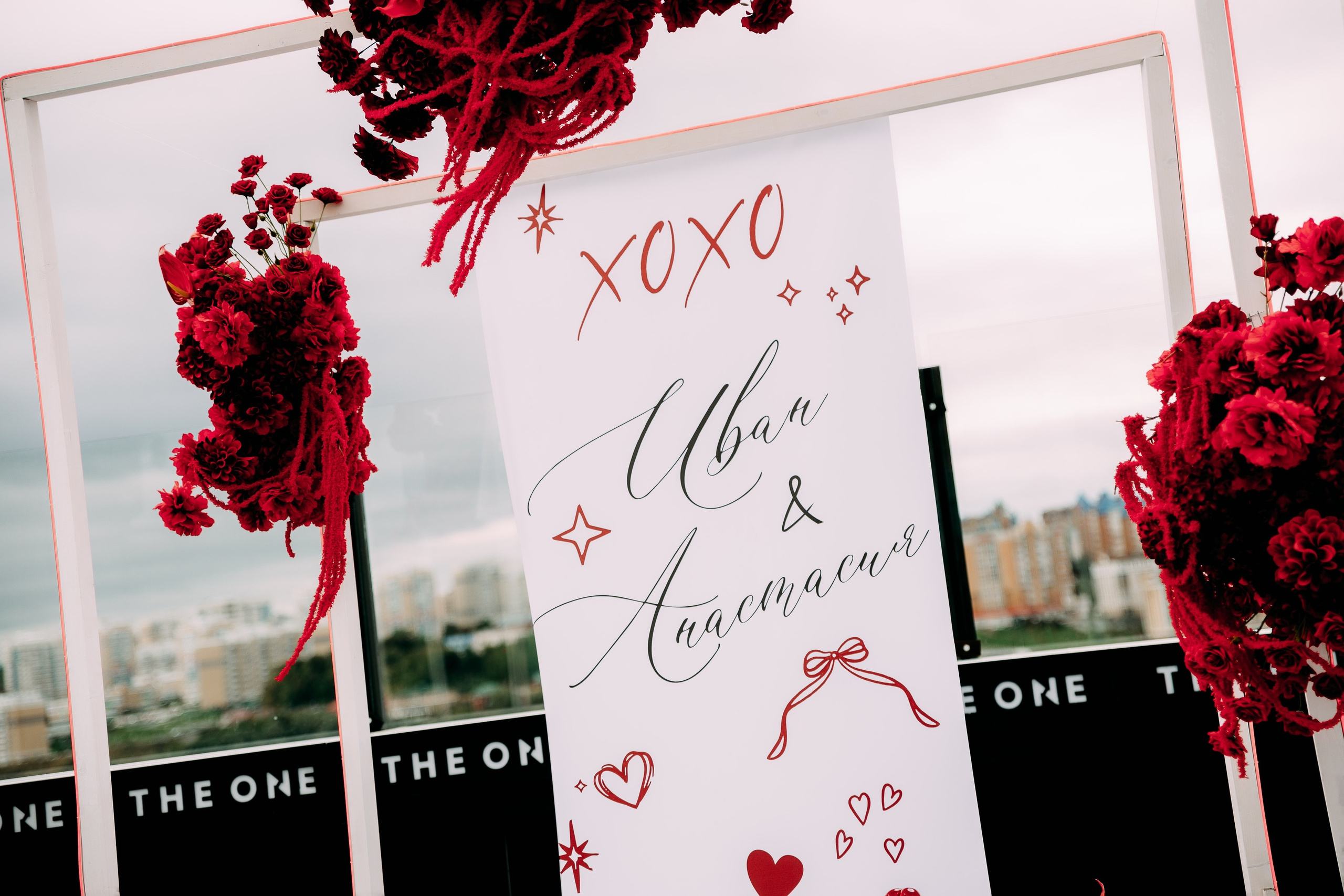 Иван & Настя. Свадебный и репортажный фотограф в Чебоксарах Покровский Александр