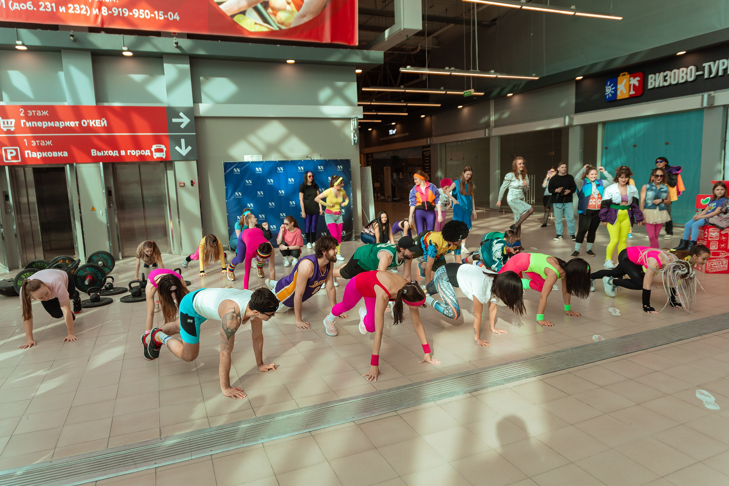 День рождения фитнес зала NN fitnes. Фотограф Тюмень