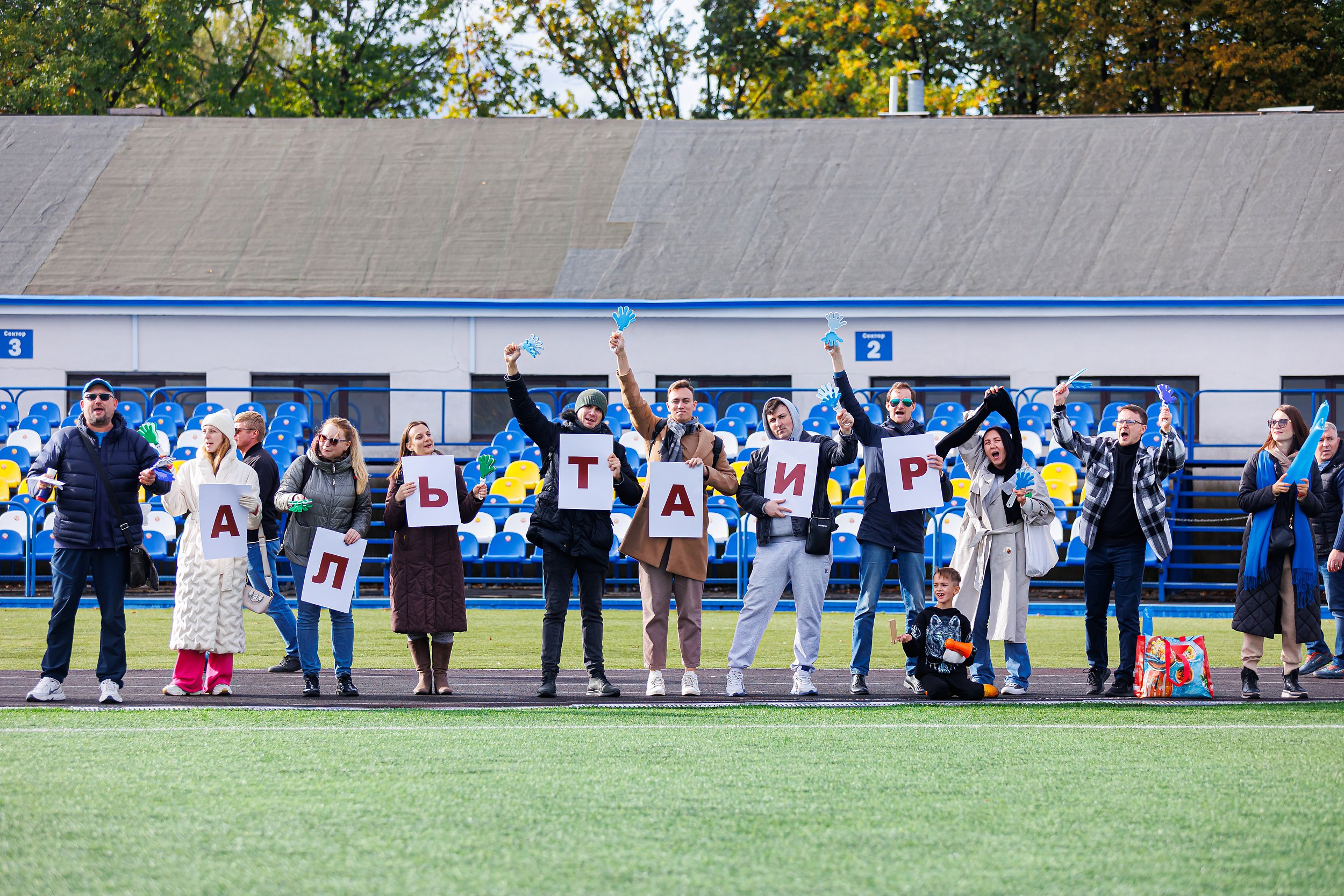 Спорт. Свадебный и репортажный фотограф Виталий Петров