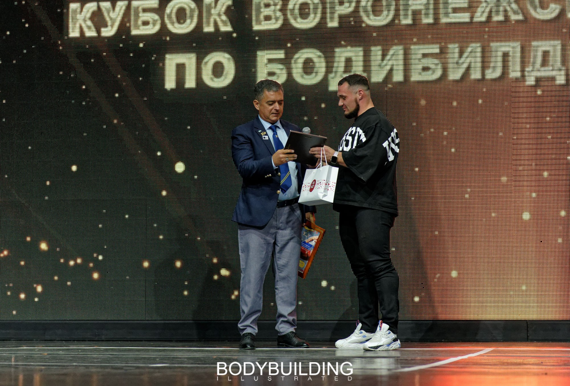 Bodybuilding Illustrated