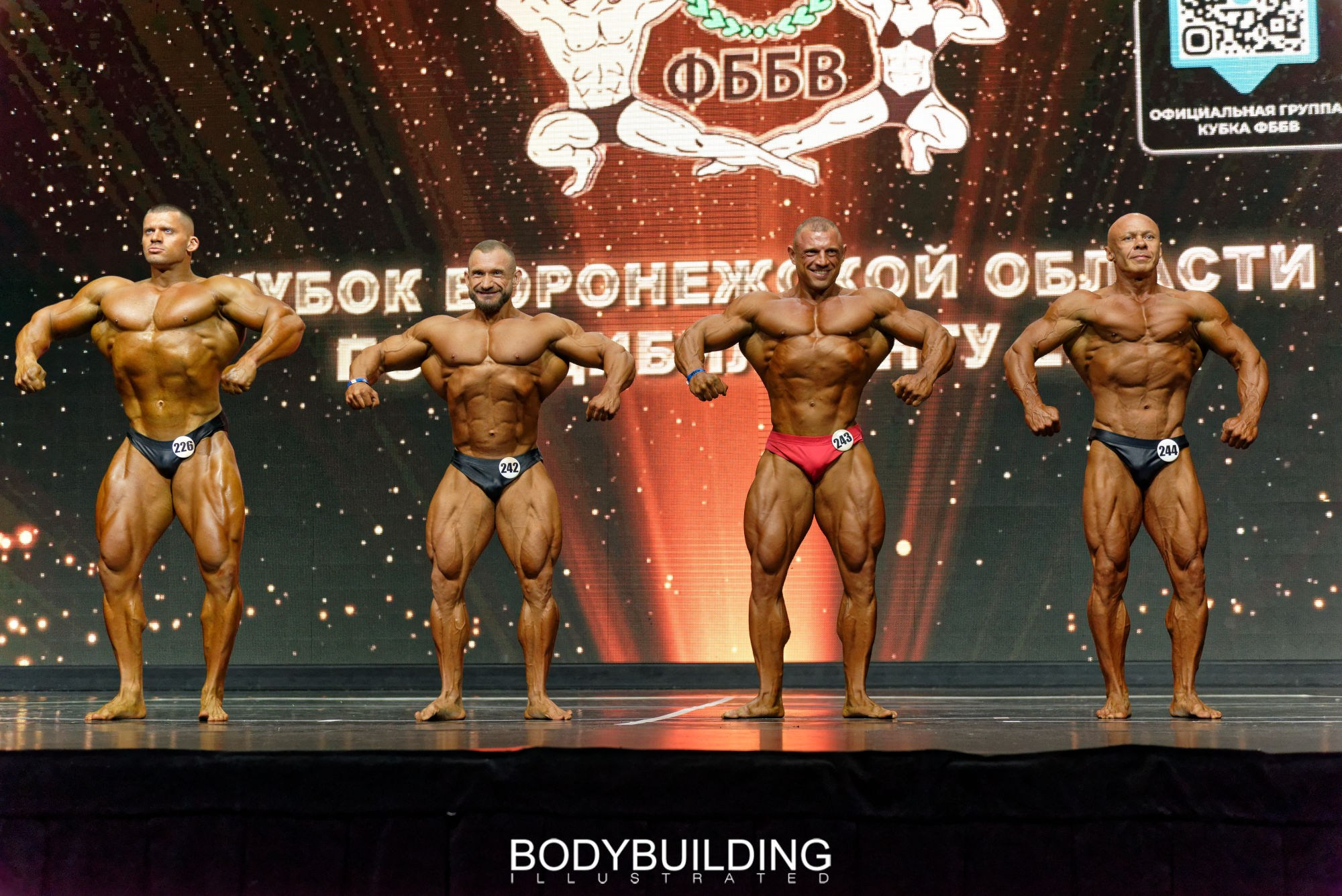 Bodybuilding Illustrated