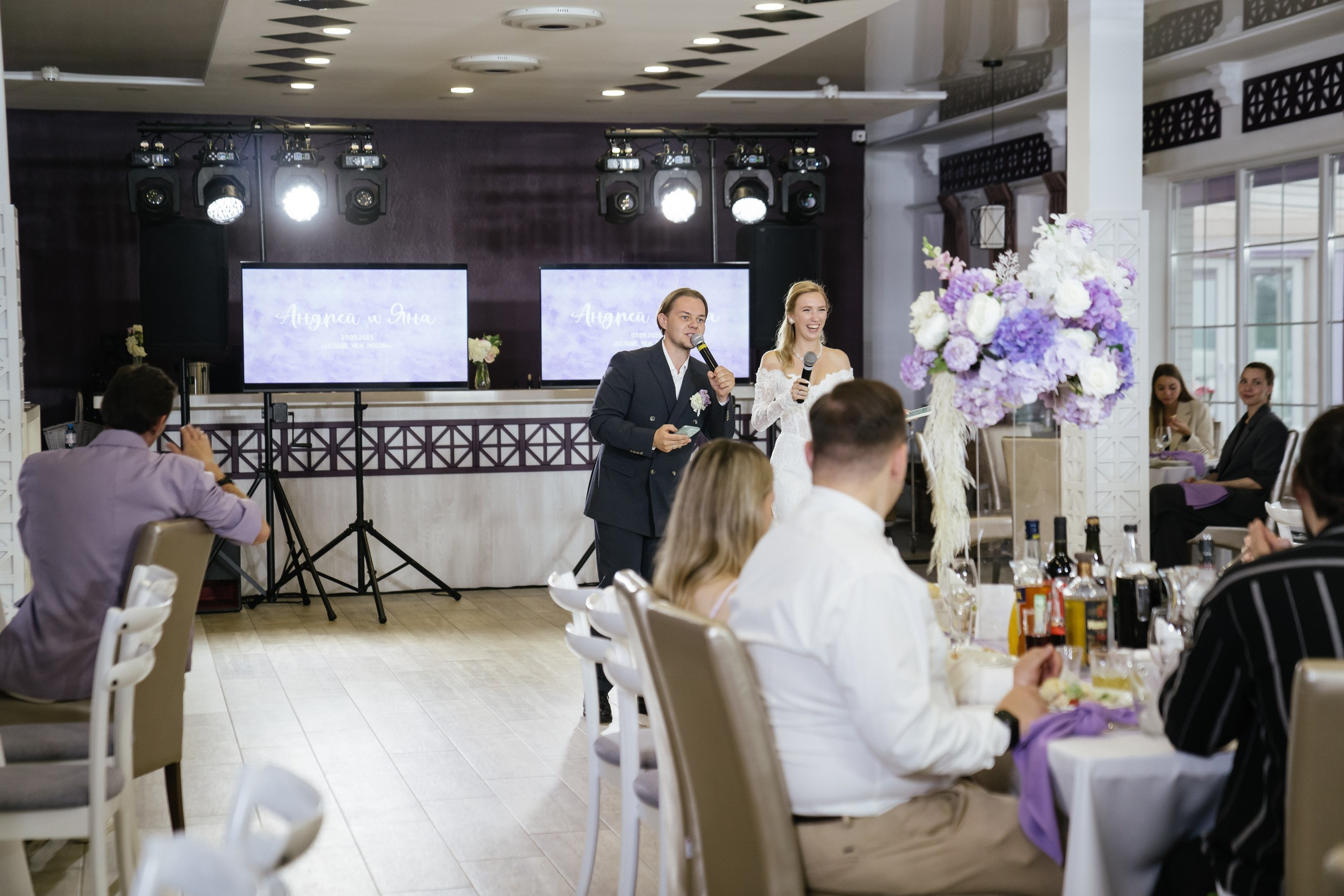 Яна и Андрей. Фотограф в Калининграде Дмитрий Мишин