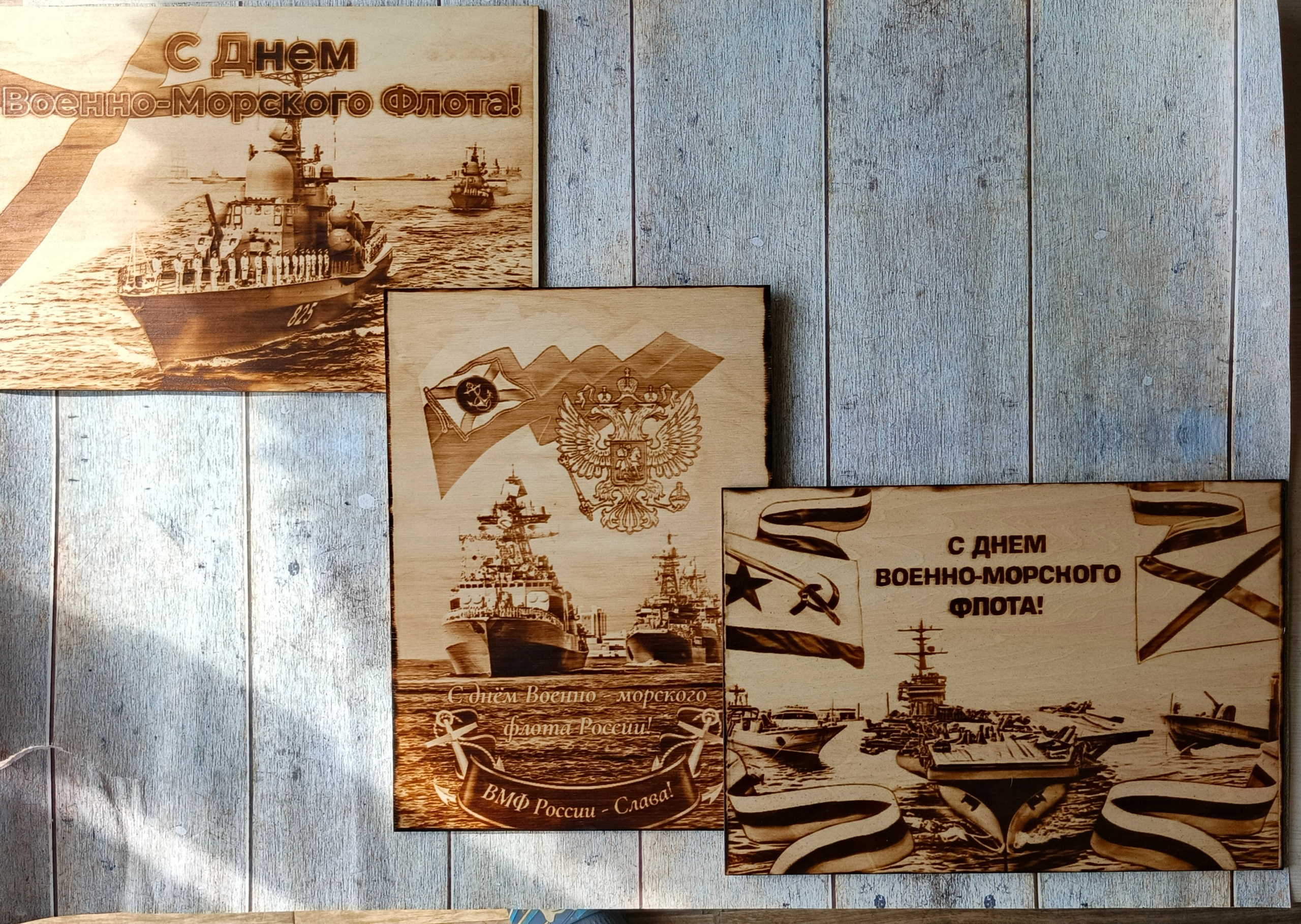 ВОЕННЫЕ КАРТИНЫ. Выжигания картин и портретов по фото