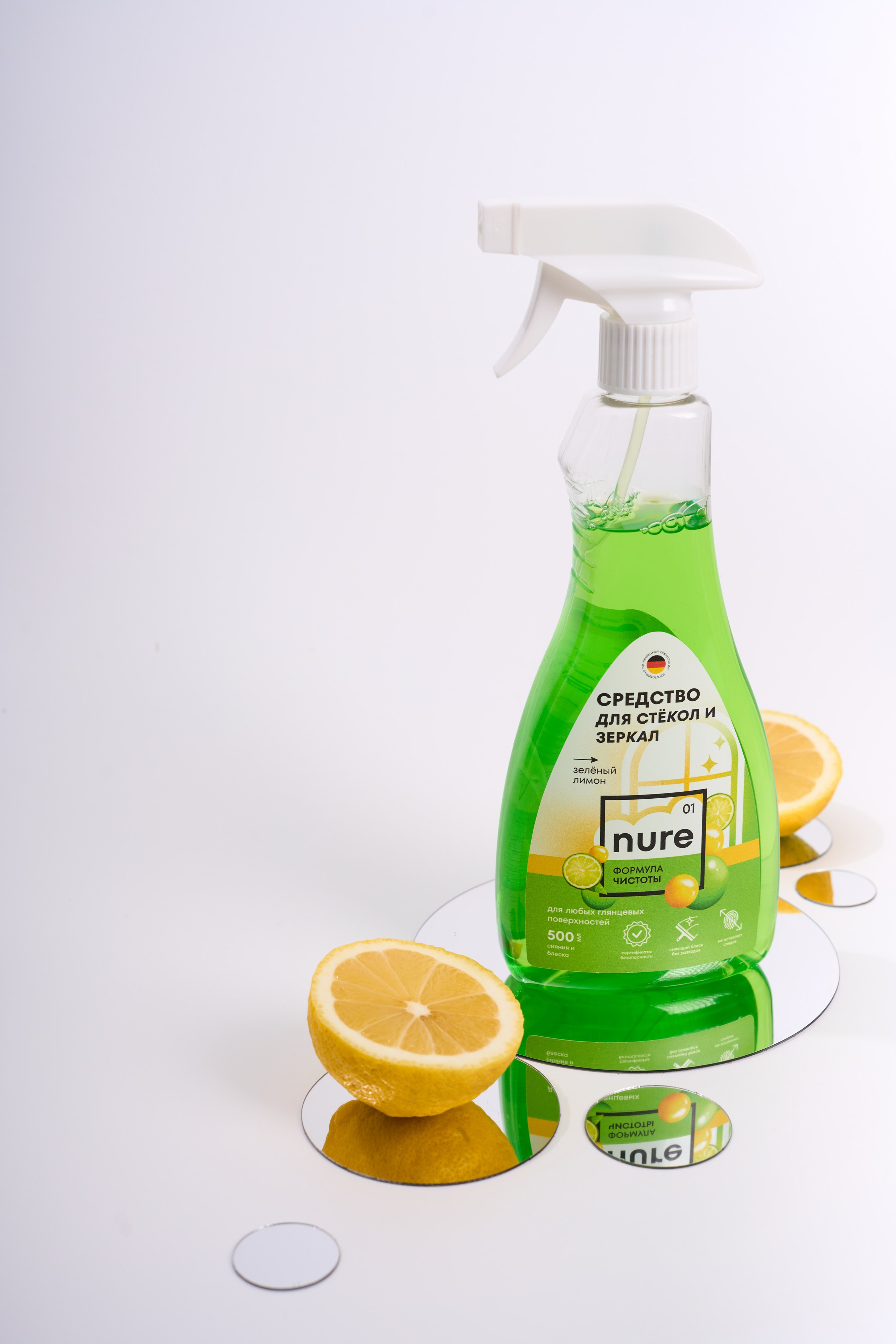 Nure. Фотограф Ахмедов Эльдар Чита