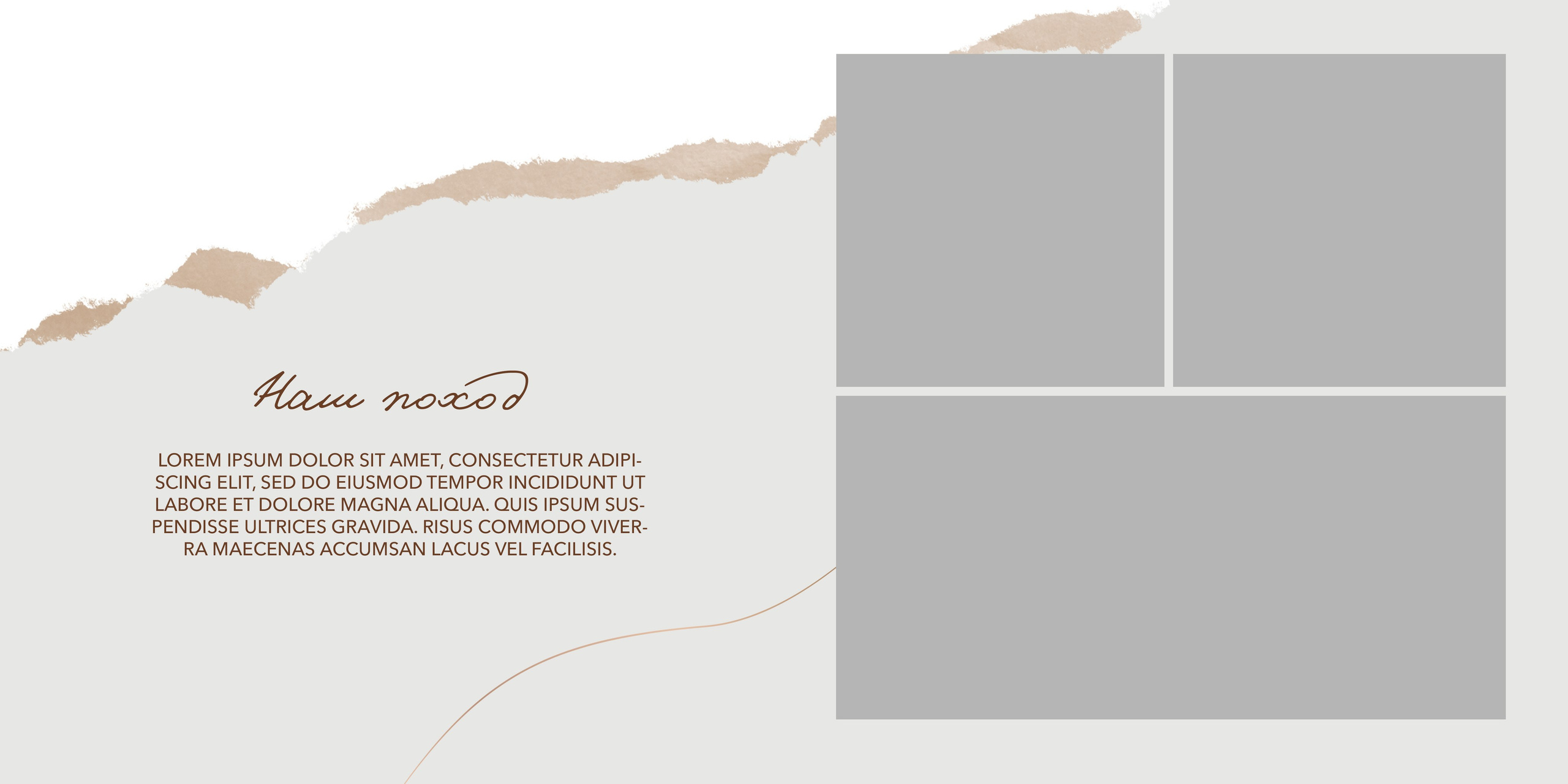 Семейные/ Детские/ Свадебные. Https://malovafoto.ru