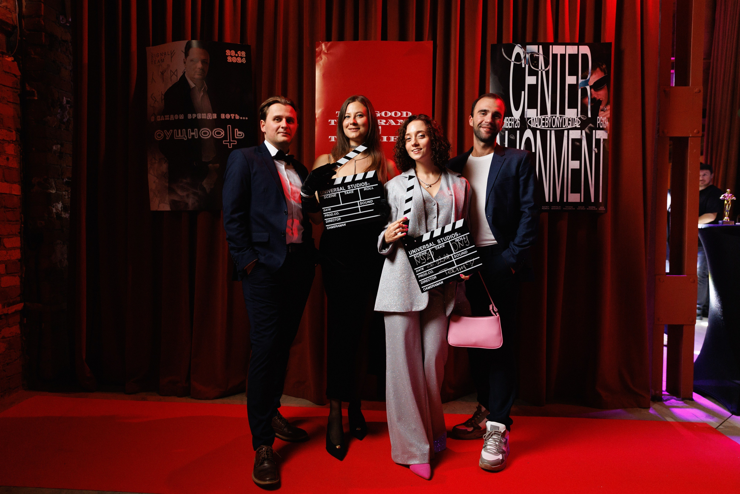 ONY FILM FESTIVAL. Commercial photographer | Anton Ermakov