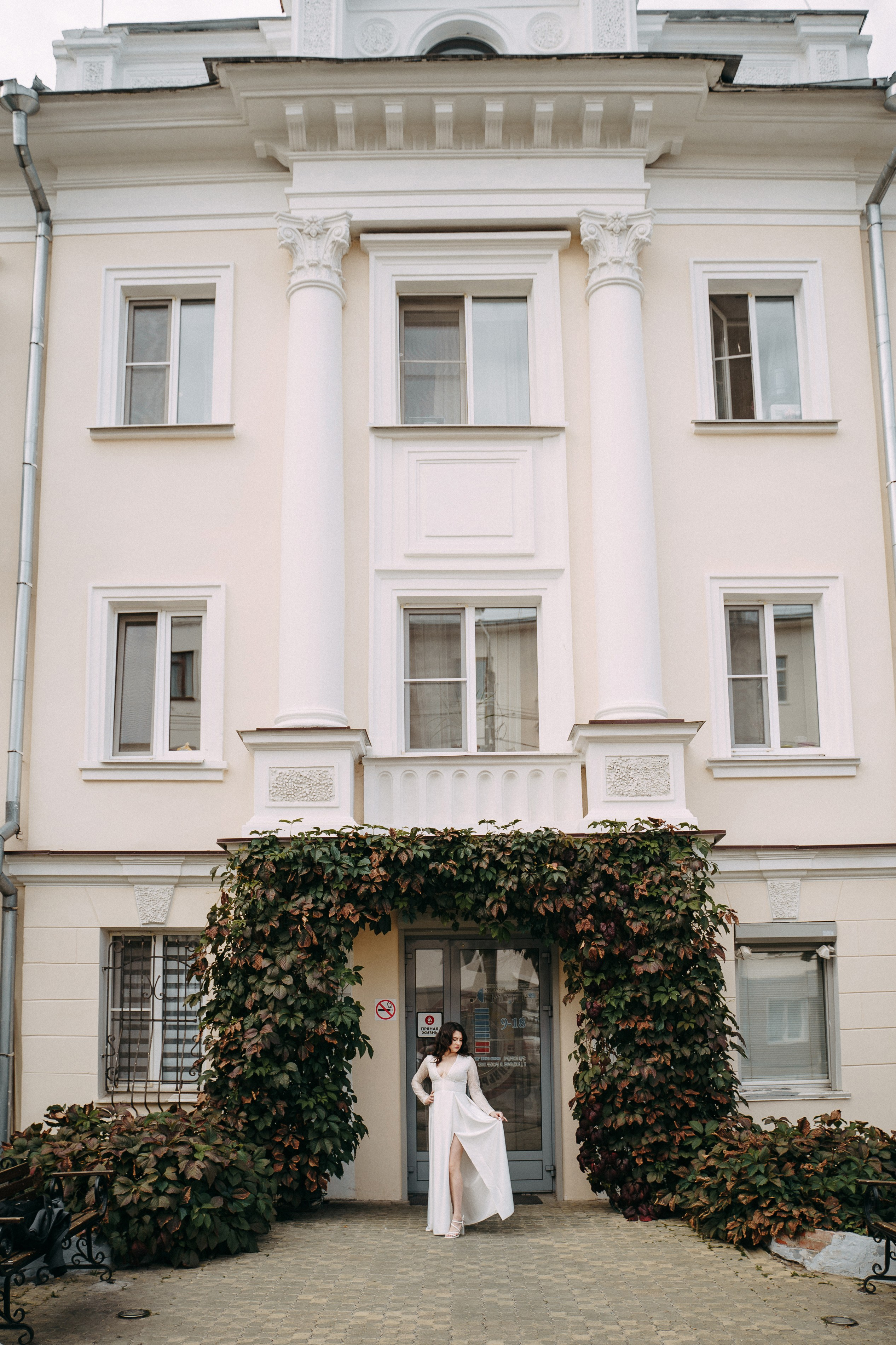 Свадьба Динара и Андрей. Фотограф Алексей Кутырёв