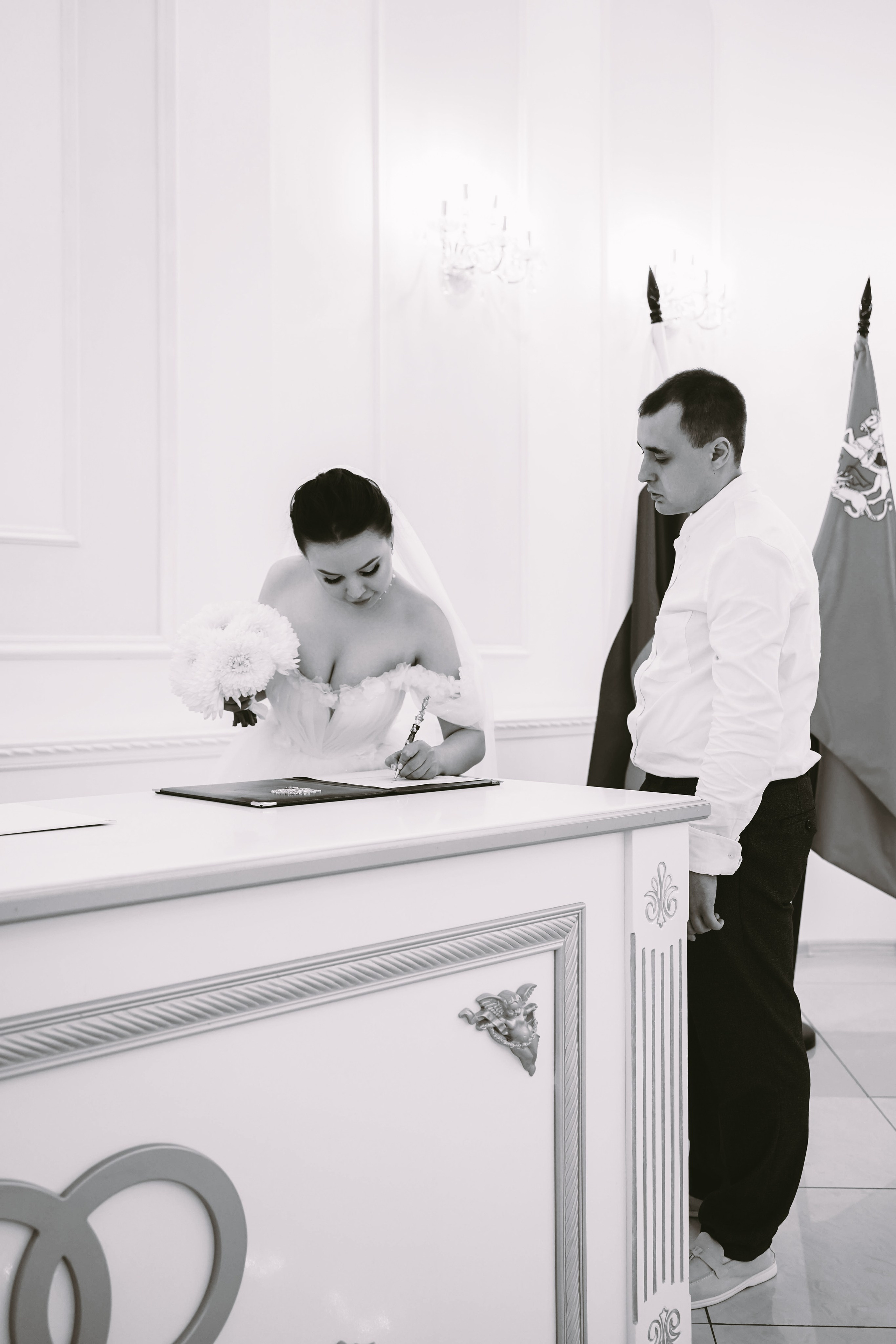 Iroda and Maxim. Rezyame