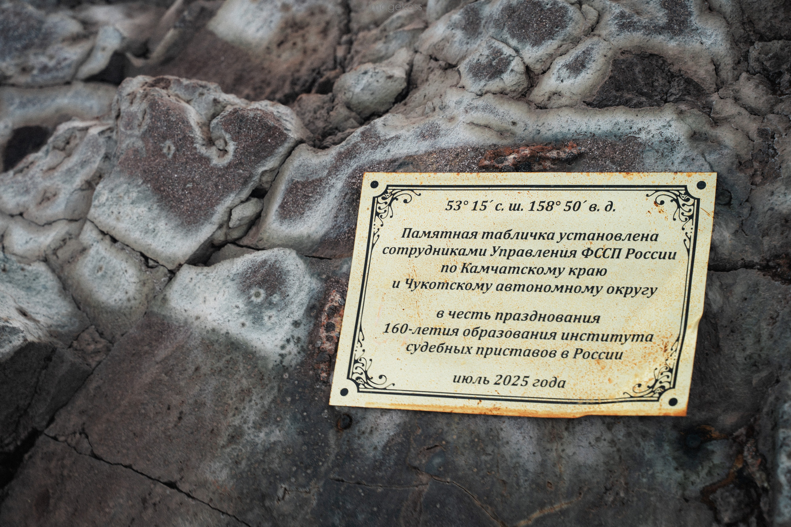 Камчатка. Фотограф в поход и восхождение на Эльбрус Игорь Косарев