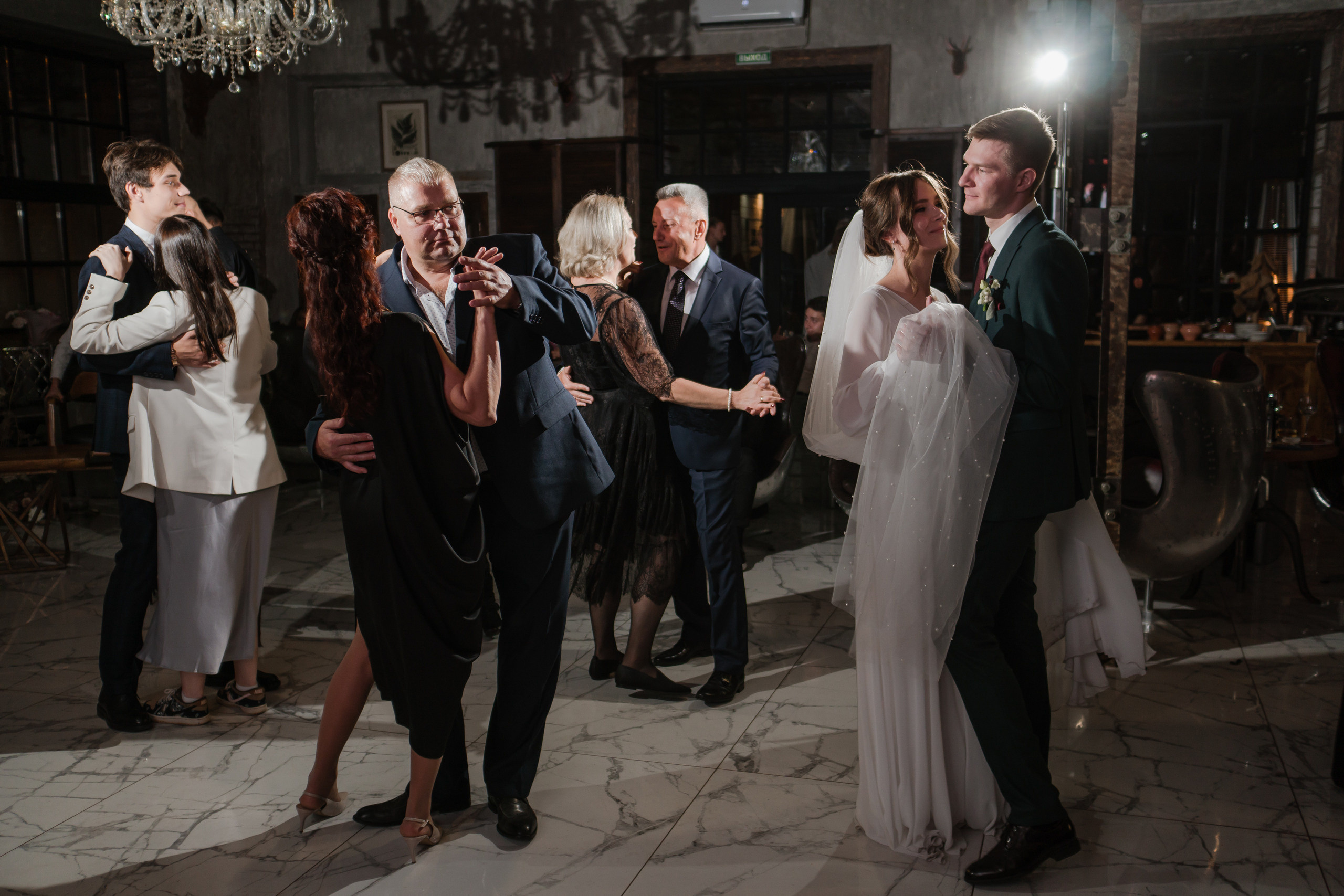 Илья и Валерия. Свадебный фотограф в Москве