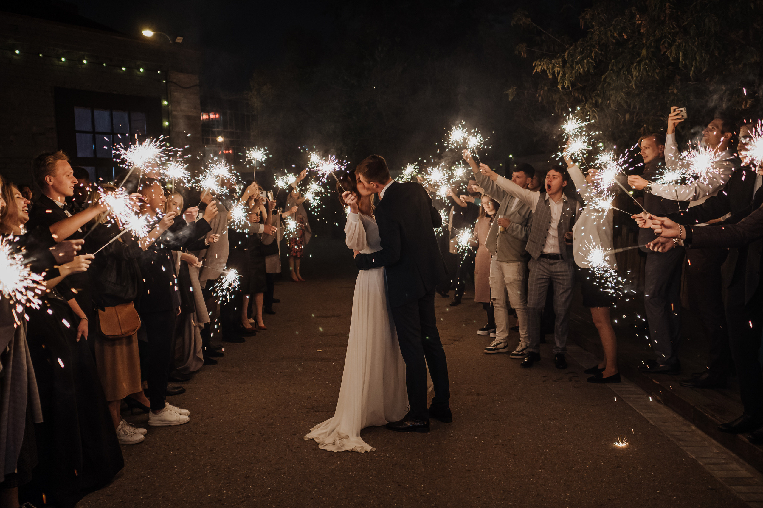 Илья и Валерия. Свадебный фотограф в Москве