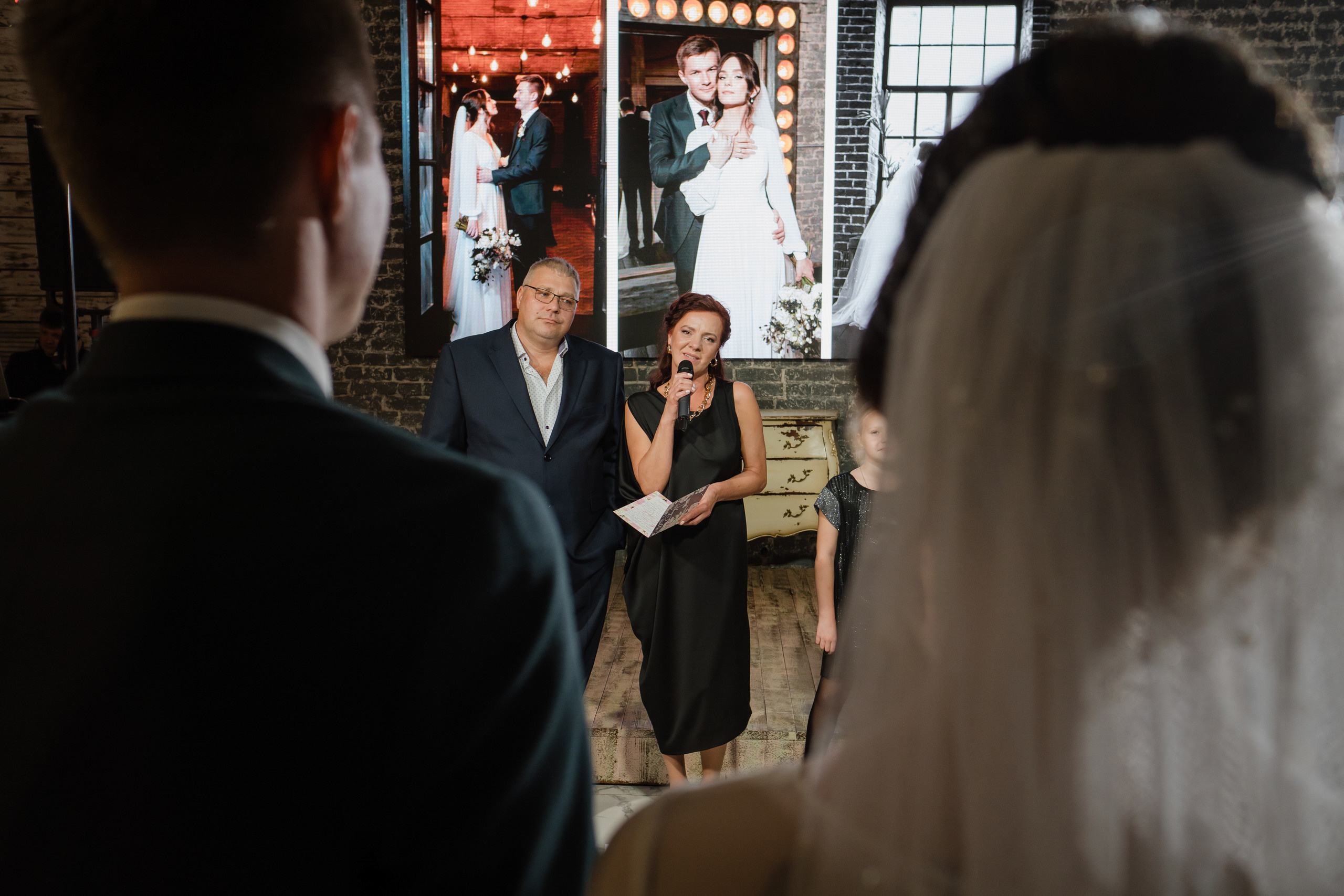 Илья и Валерия. Свадебный фотограф в Москве