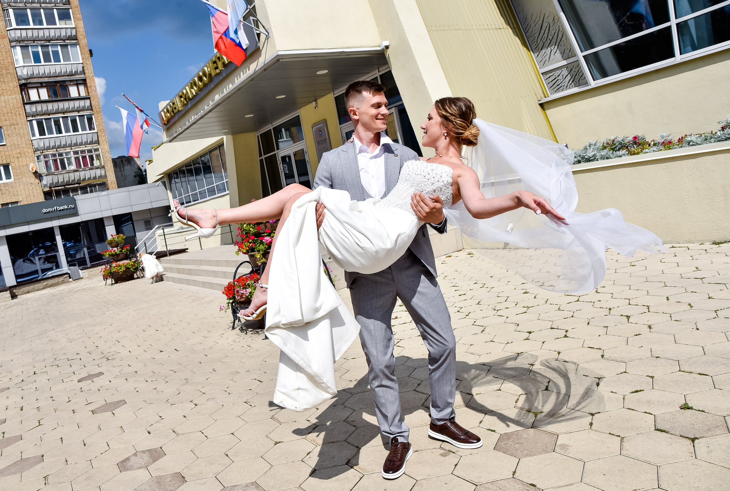 Свадьба Олега и Евгении