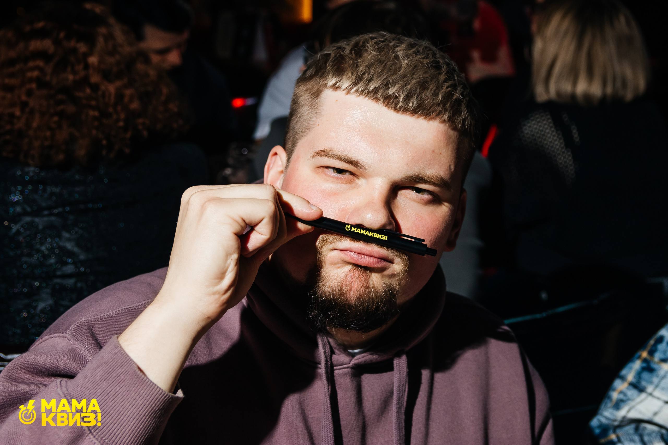 МАМА КВИЗ!. Свадебный фотограф Минск, Фаниполь, Беларусь Кирилл Напреев