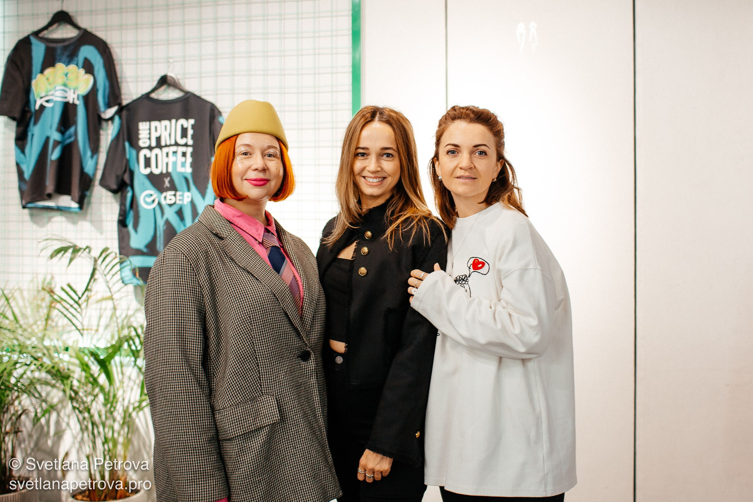 Съемка мероприятия. Coffee Break. Осень 2025. Фотограф Светлана Петрова