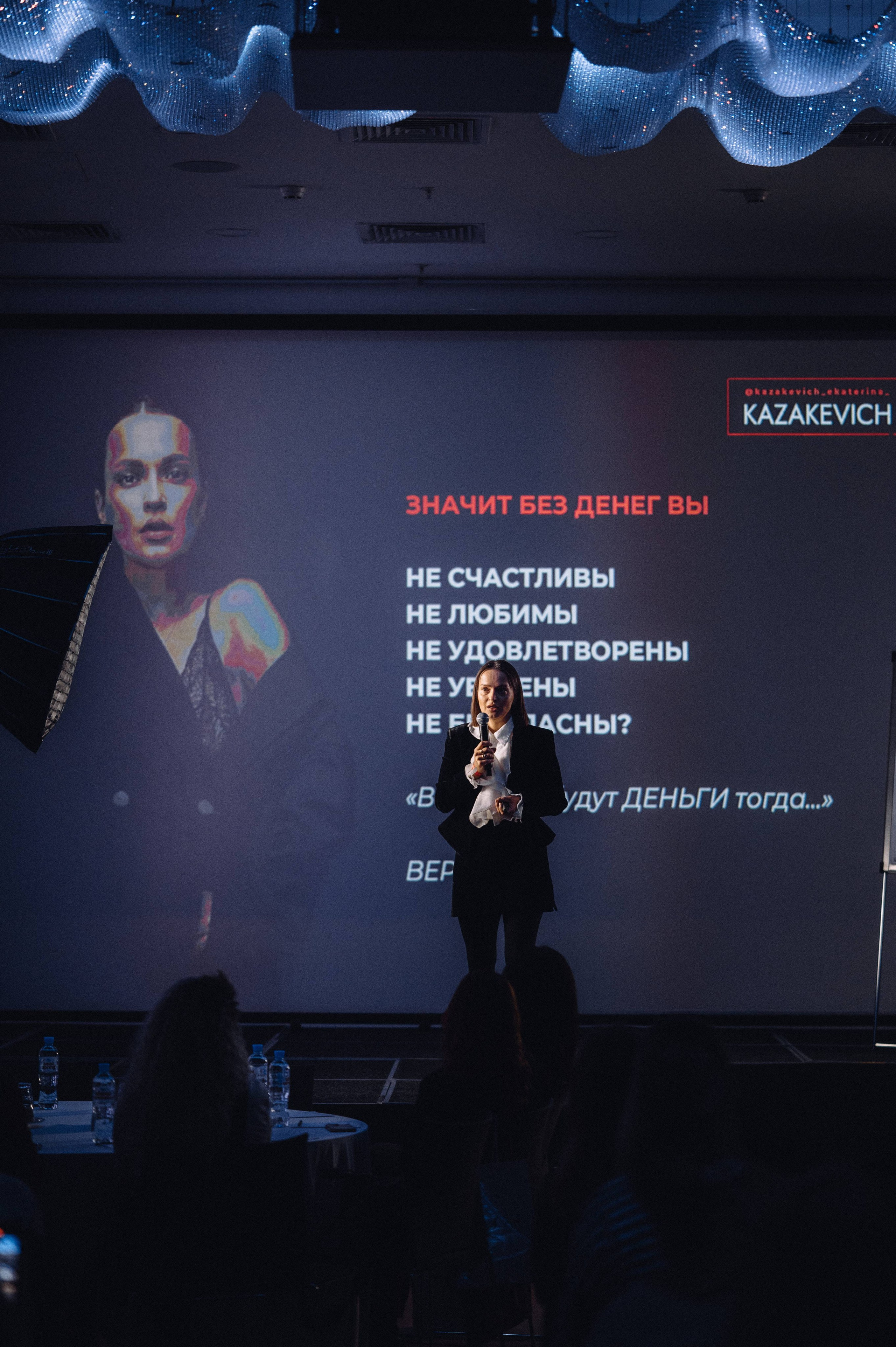 Форум pro hair. Профессиональный фотограф Алексей Васенцев. Минск, СПБ, Москва