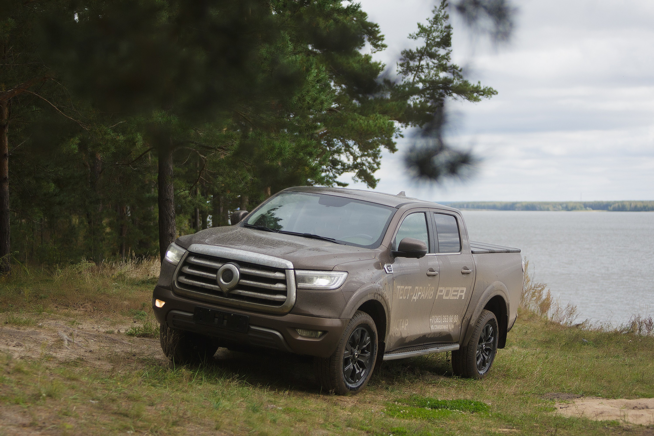 АВТО. Roman Photo