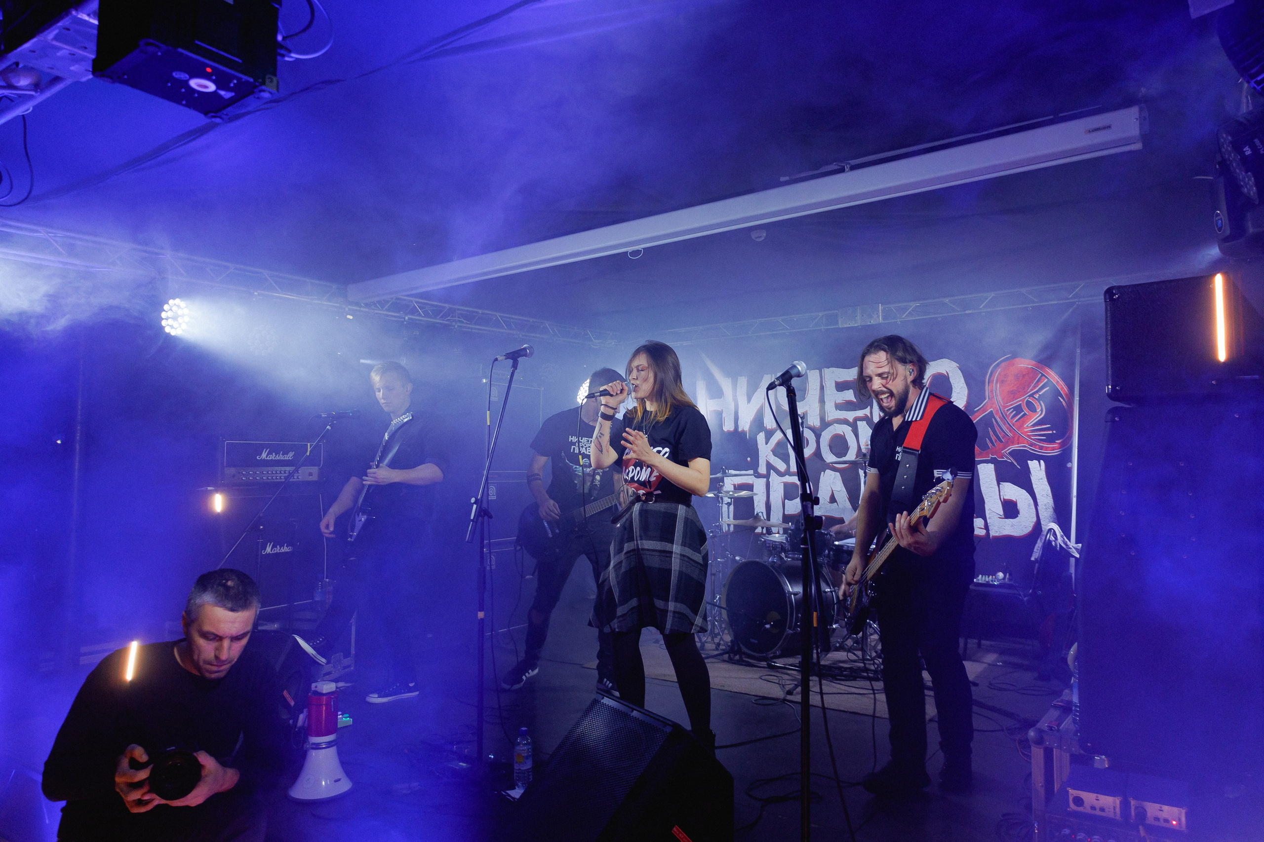 Слайд и Ничего Кроме Правды | Клуб JAM ноябрь 2022. Фотограф Антон Катунин | Симферополь