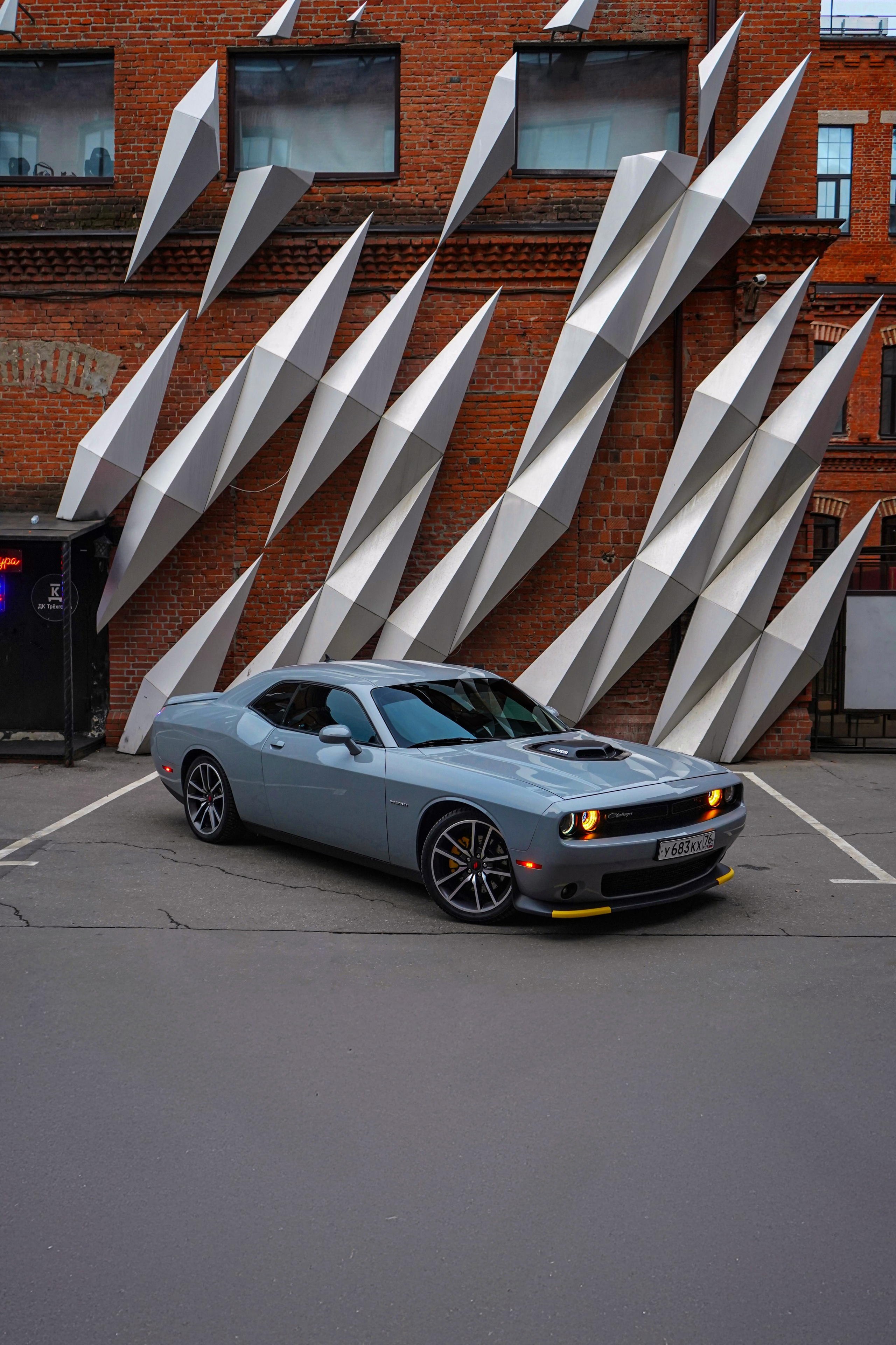 Dodge Challenger Shaker. Автомобильный фотограф Шакая Кирилл