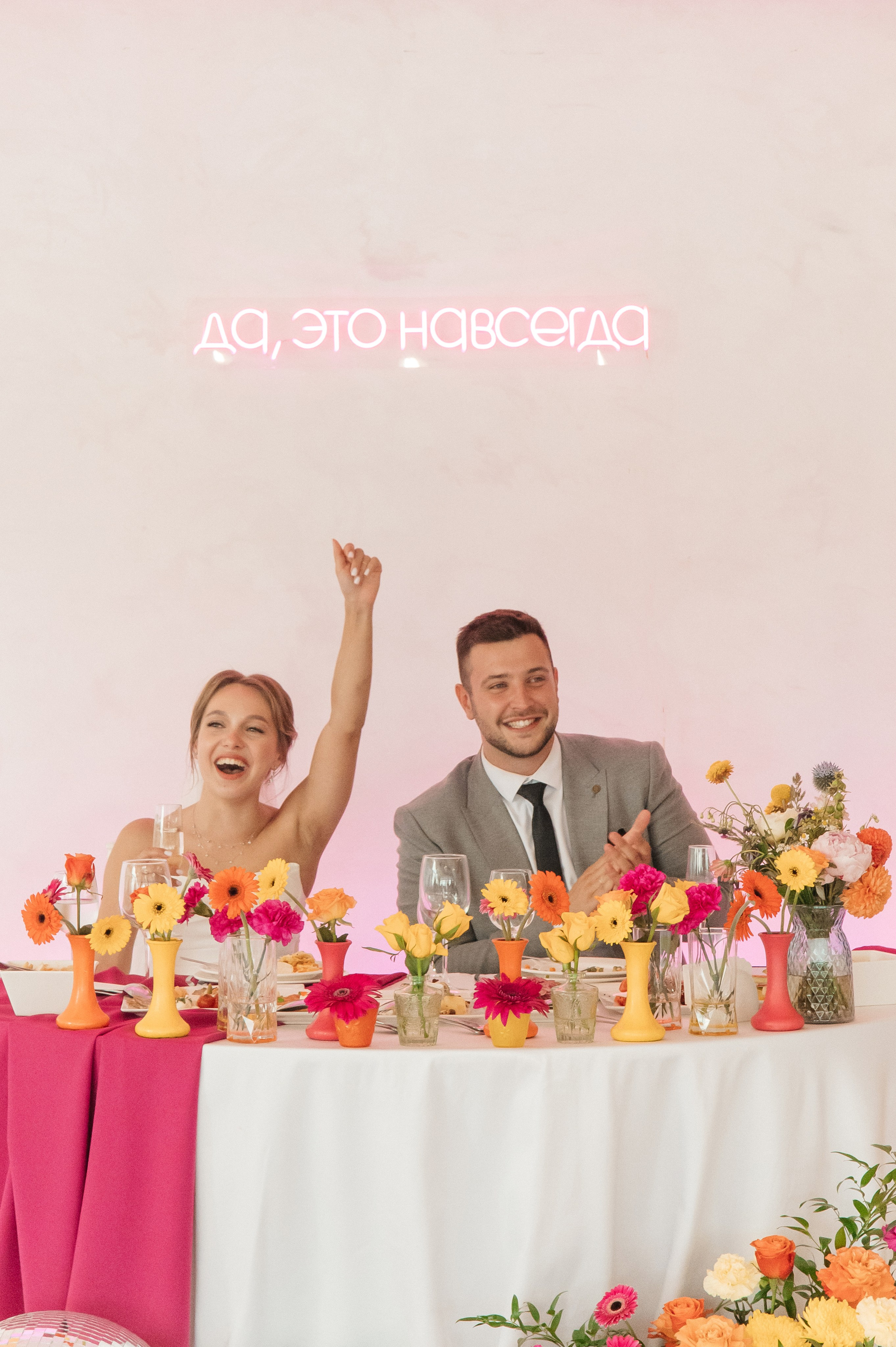 ANONS. Мария — Свадебный фотограф