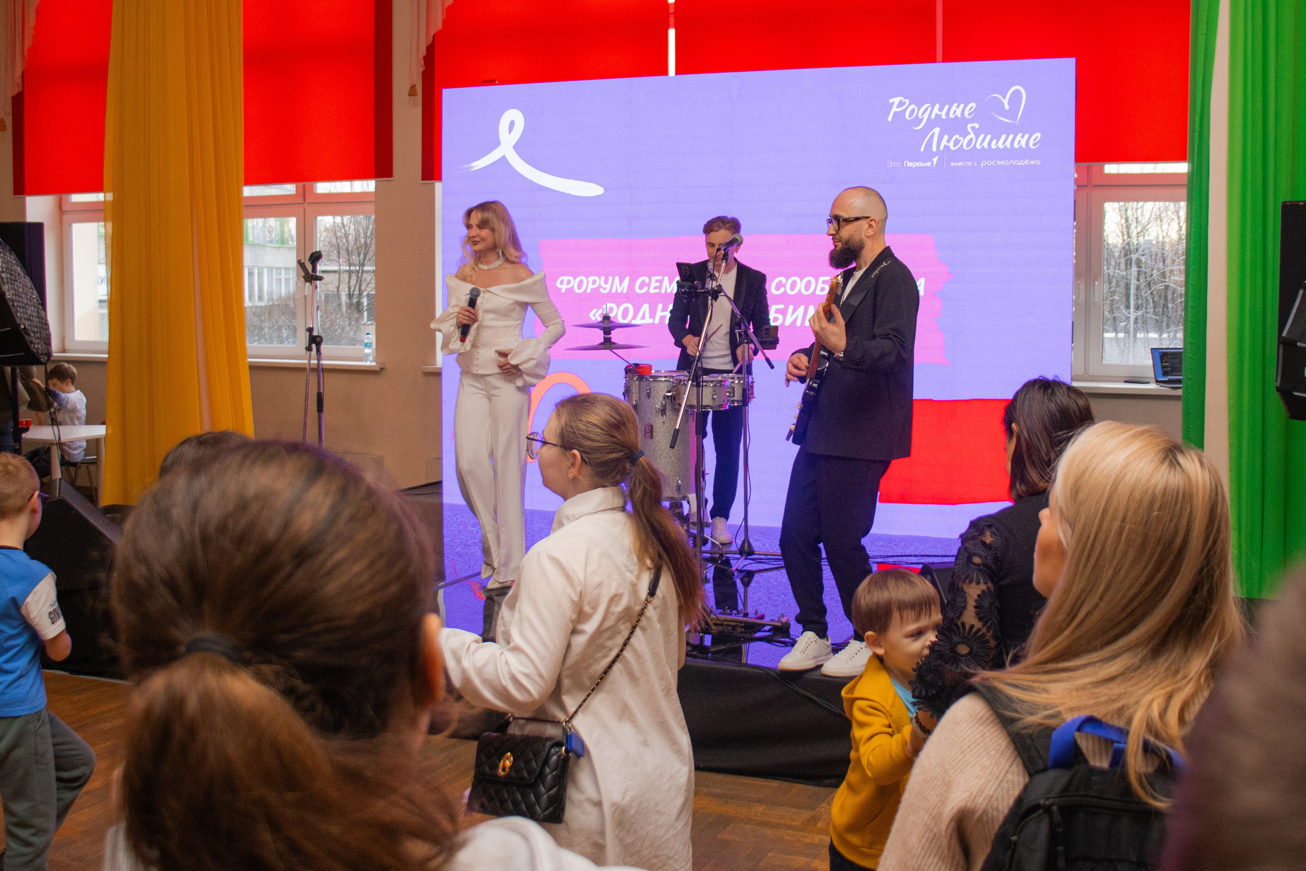 Родные-любимые | 15.11.2025