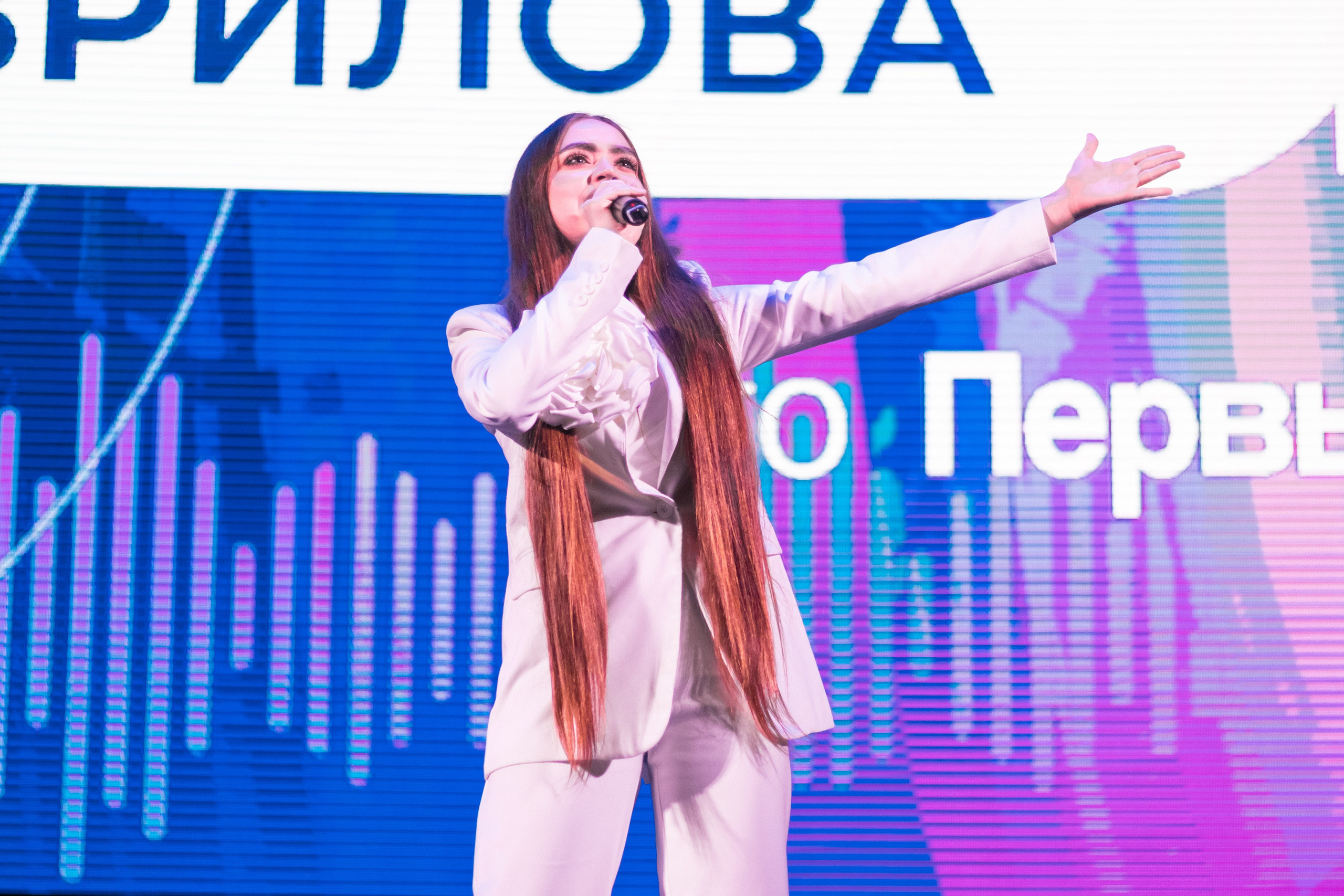 Форум «Старт 2-го сезона многопрофильного Проекта «ТЕХНОДВИЖ» 2024. Репортажный фотограф в Москве и Зеленограде Виктория Шишова