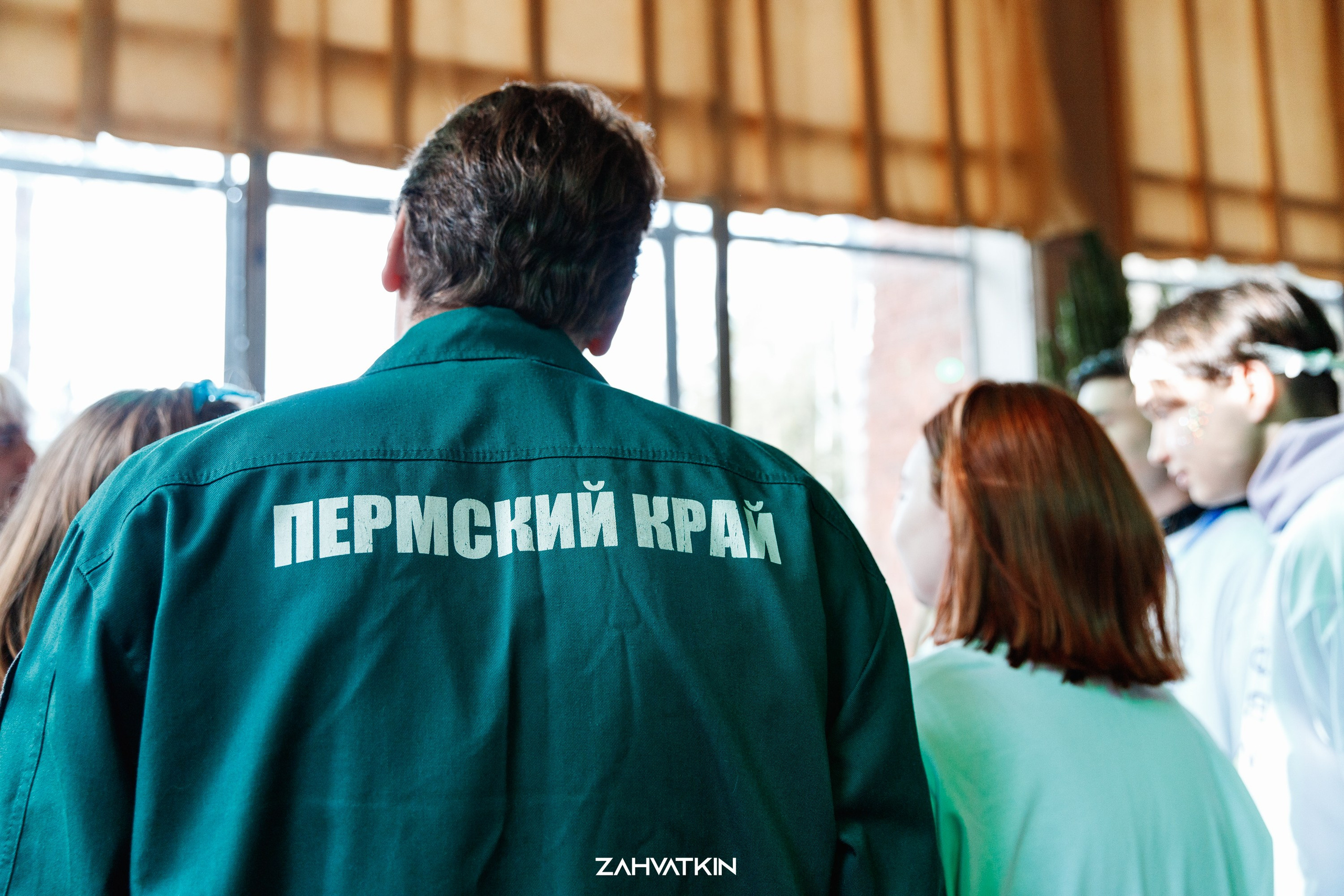 Съезд «Вся наша жизнь» 2023. Фотограф Захваткин Роман