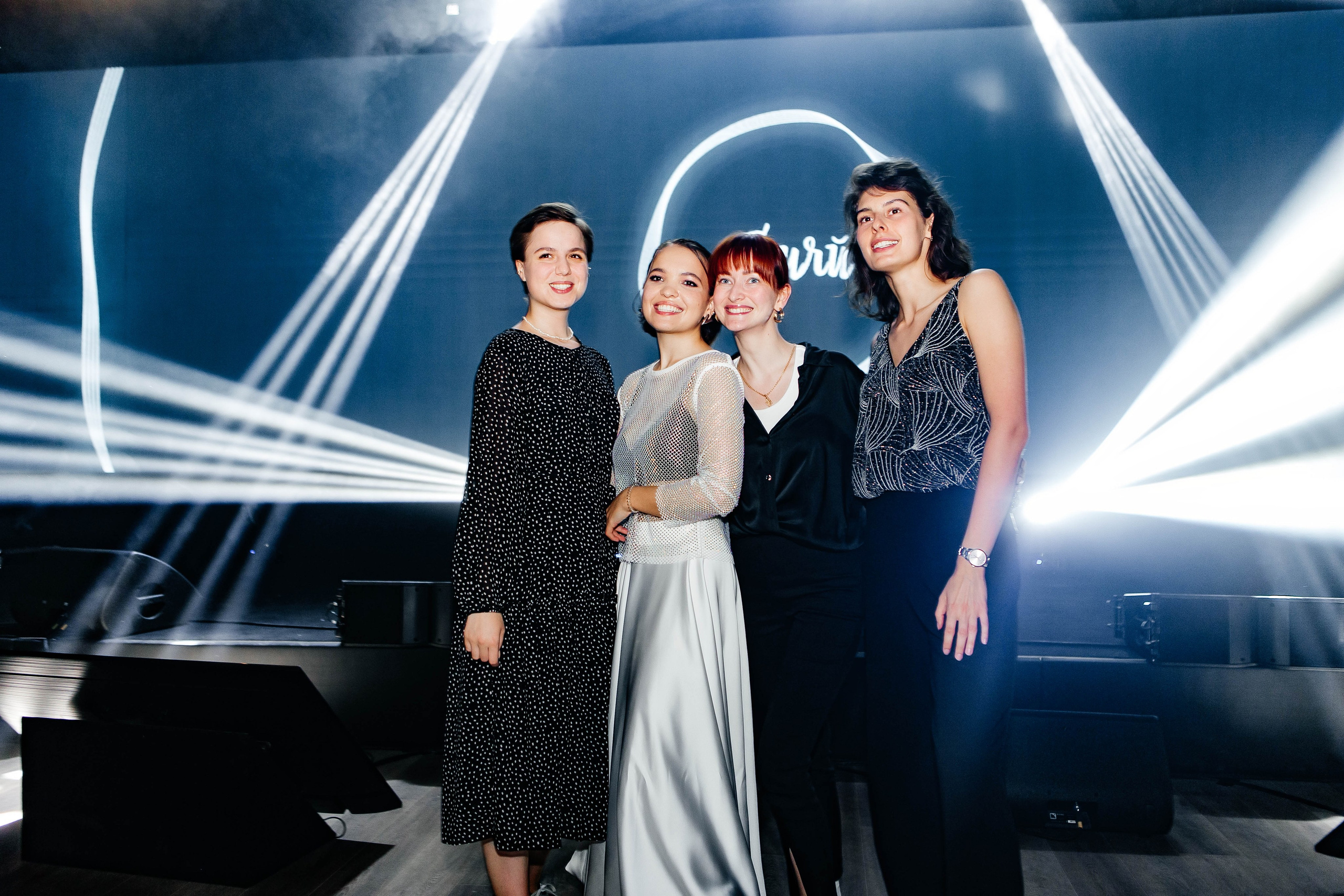 Форум «Сияй». Фотограф Абакумова Анастасия