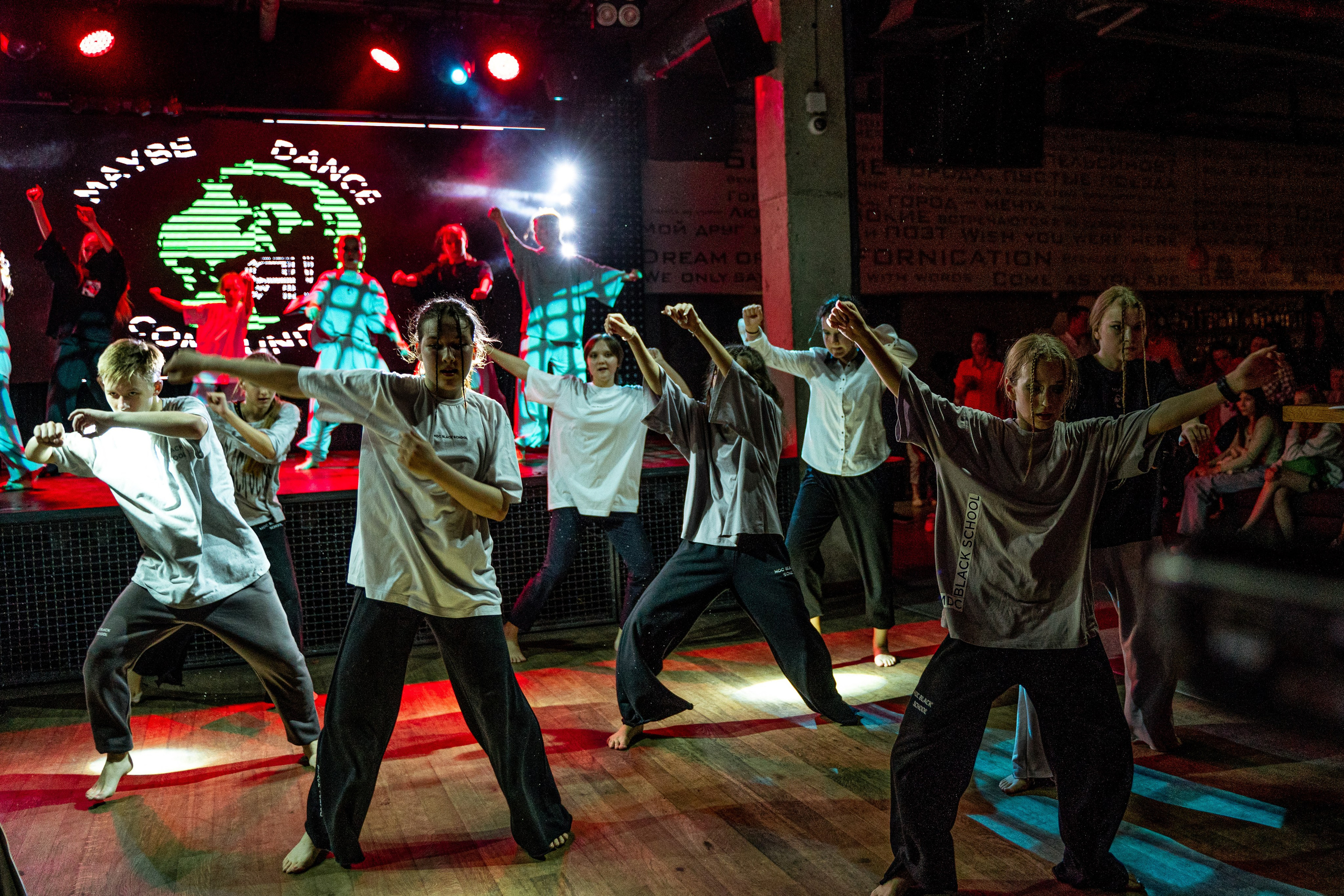 Танцевальная школа MDC. Свадебный и репортажный фотограф в Уфе| Осетрова Ольга