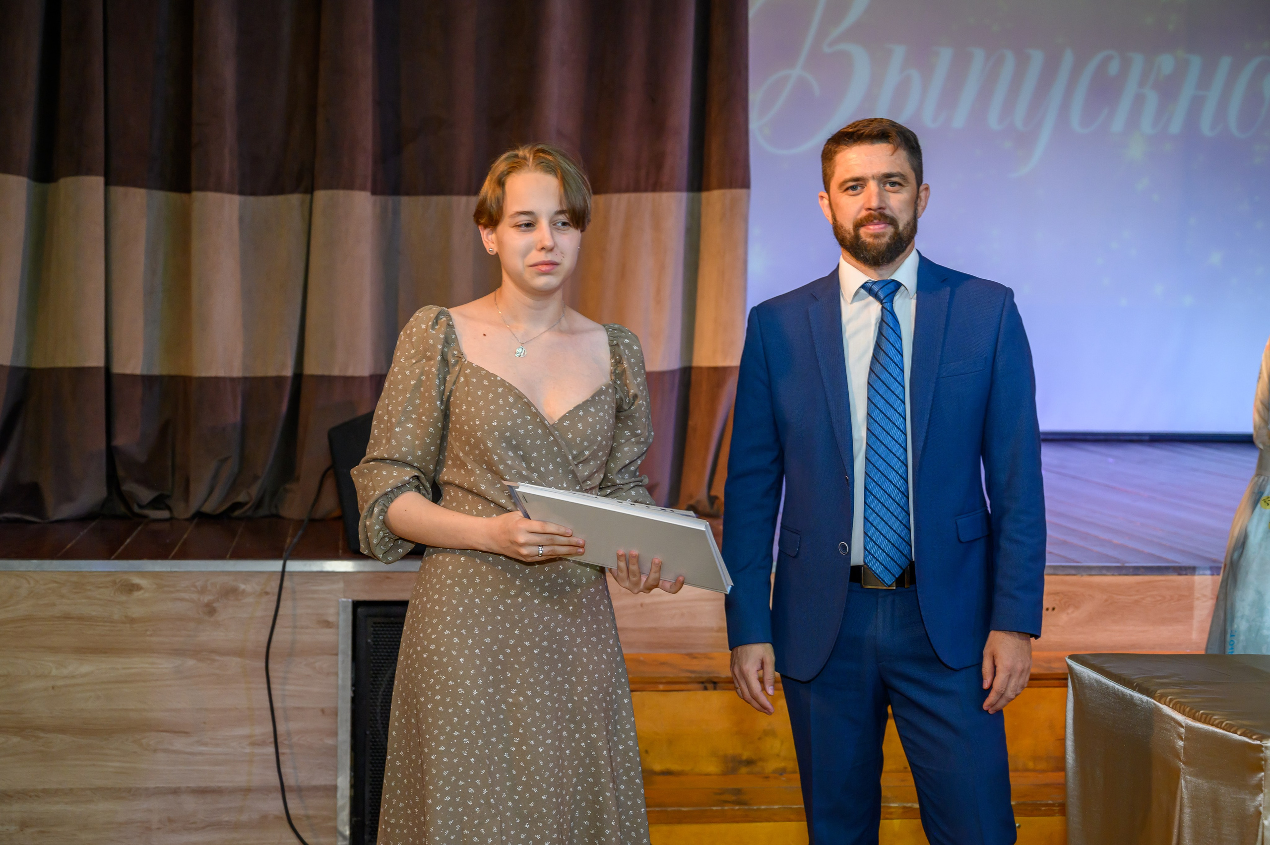 Выпускной 2023