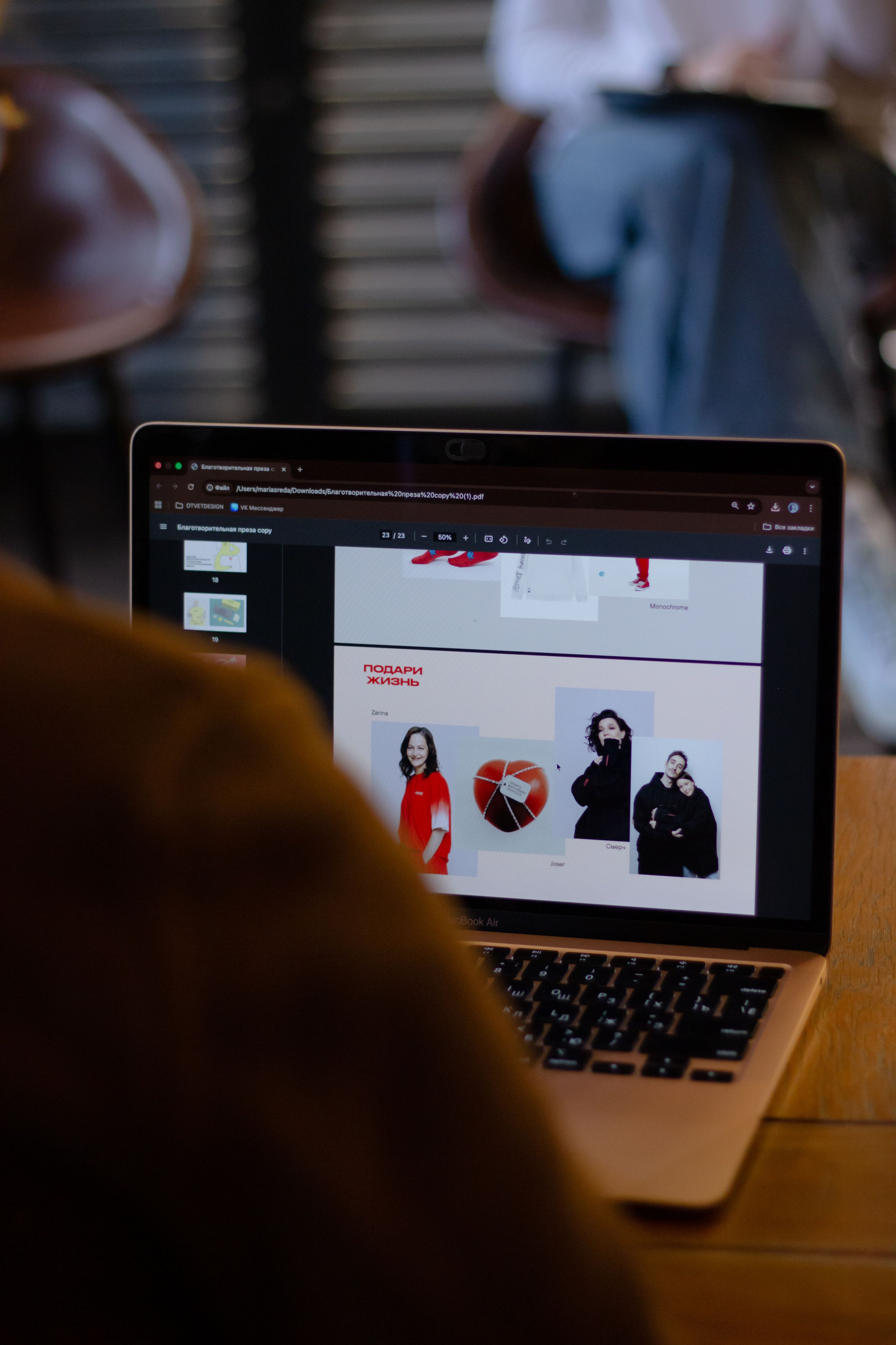 Новогодняя благотворительность|Адвита. Юля Мурашова портретный и документальный фотограф