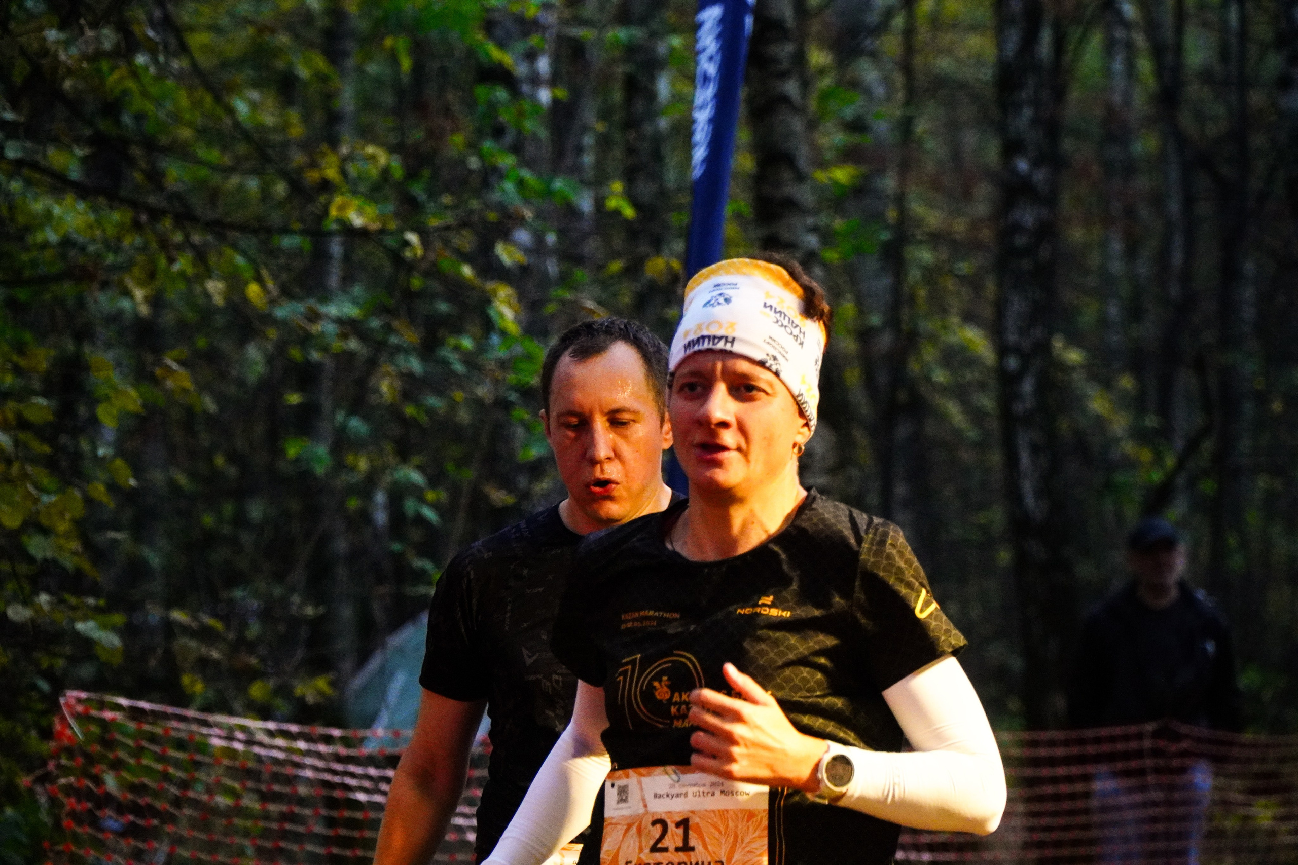 Backyard Ultra Moscow 2024. Роман Капилюшов. Бег. Фото. Видео. г. Люберцы