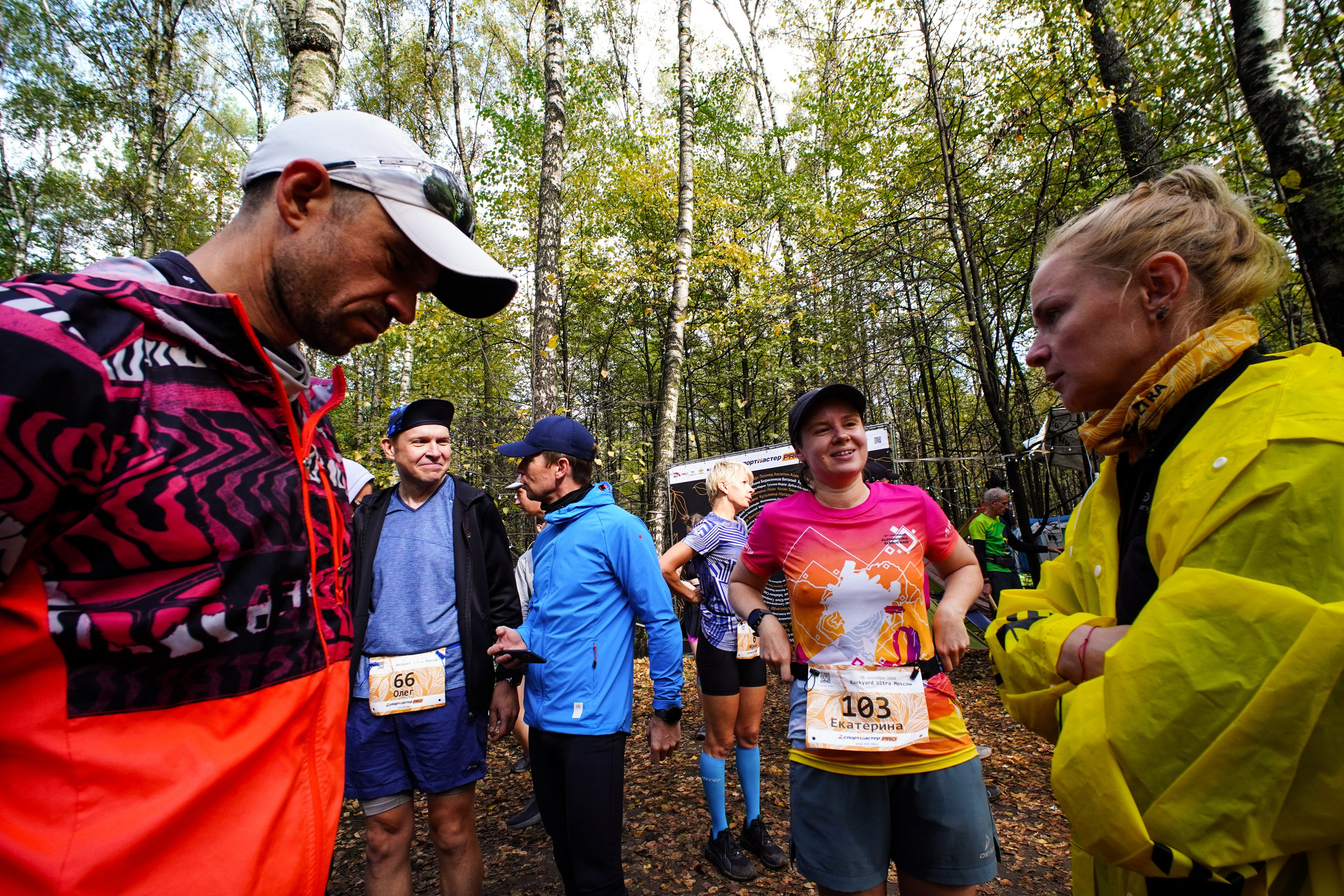 Backyard Ultra Moscow 2024. Роман Капилюшов. Бег. Фото. Видео. г. Люберцы