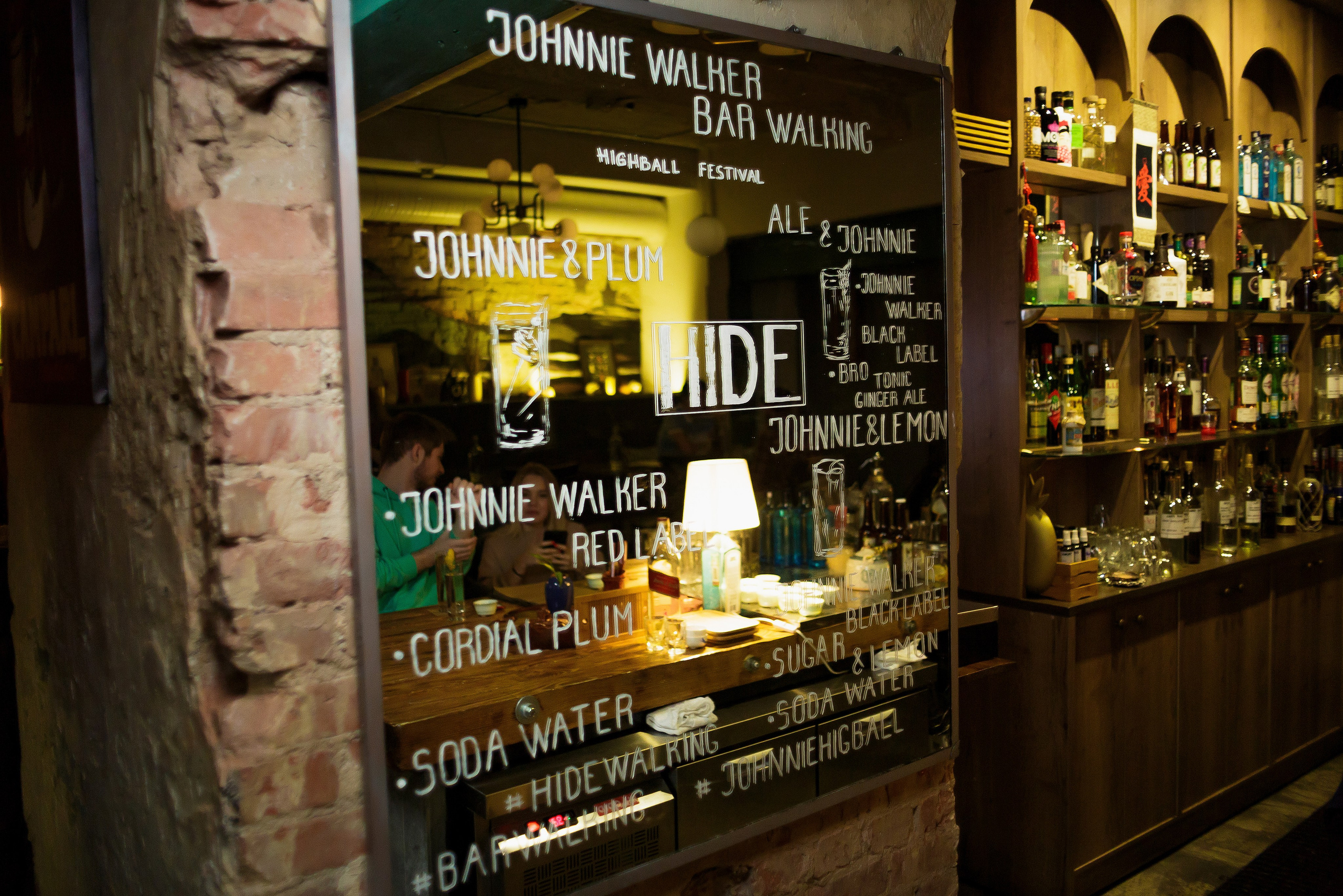 МЕРОПРИЯТИЯ. Roman Photo