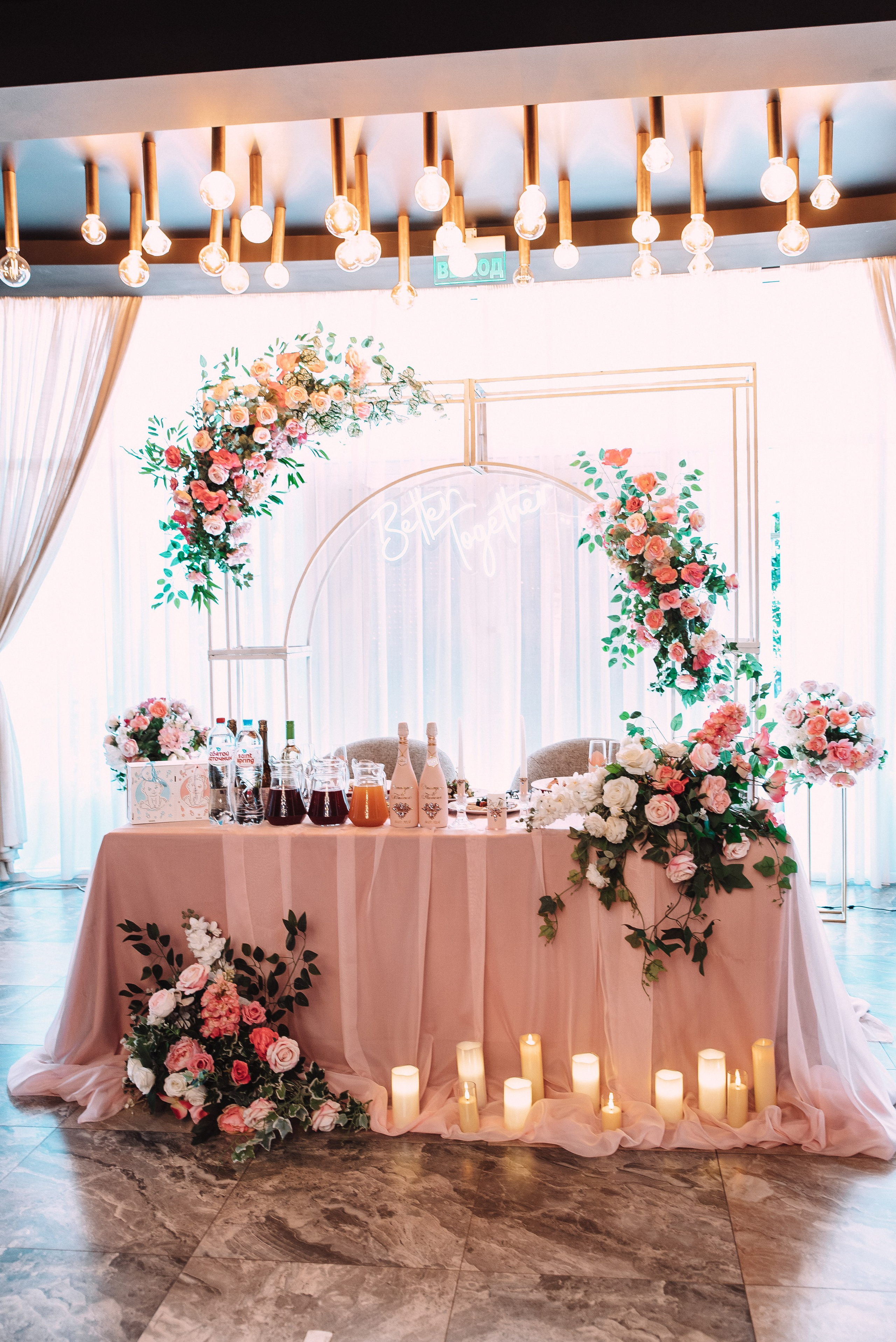 Дмитрий + Таисия. Свадебный и семейный фотограф в Волгограде Олеся Лисицкая