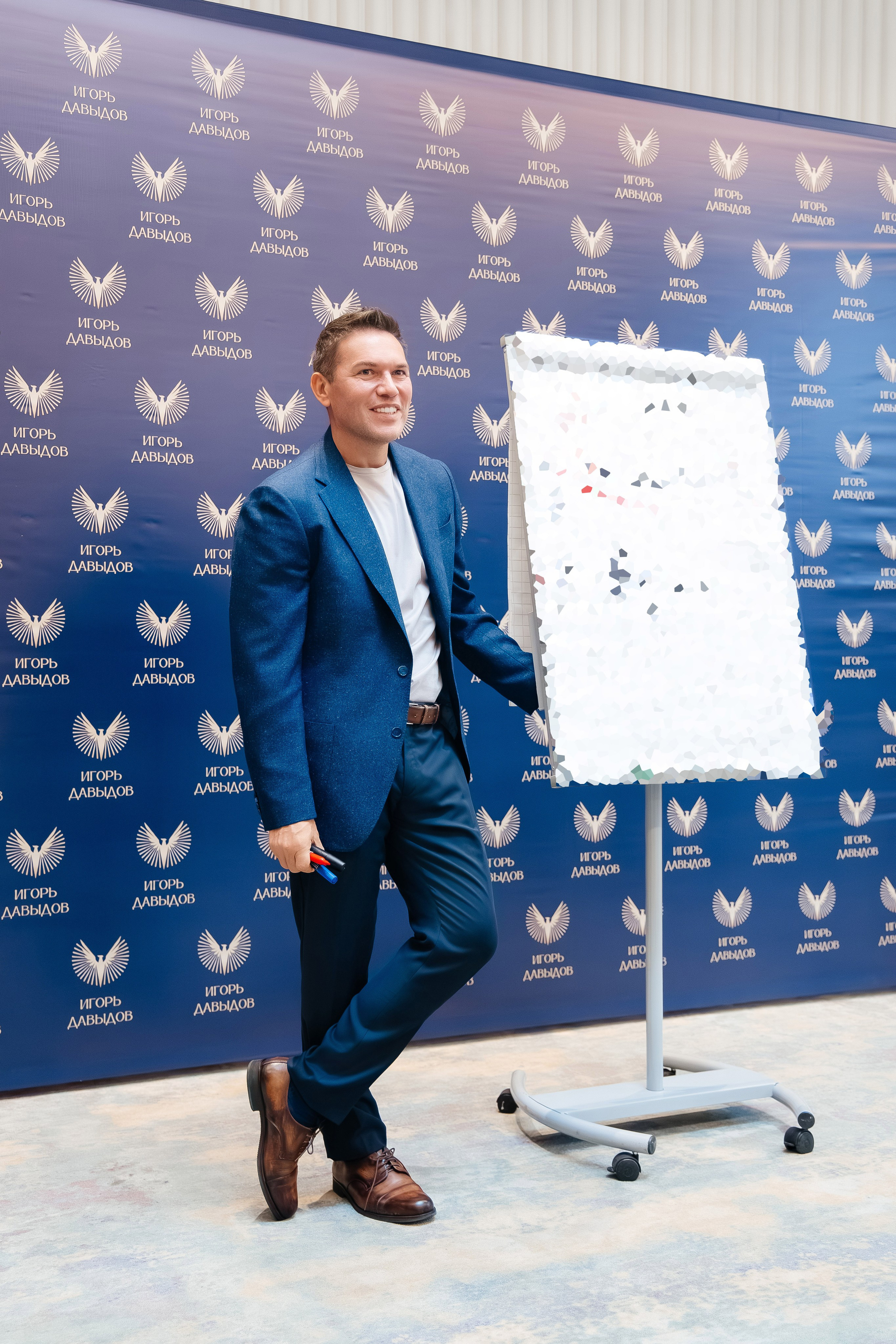 Тренинг. Фотограф Марина Верятинская | Краснодар