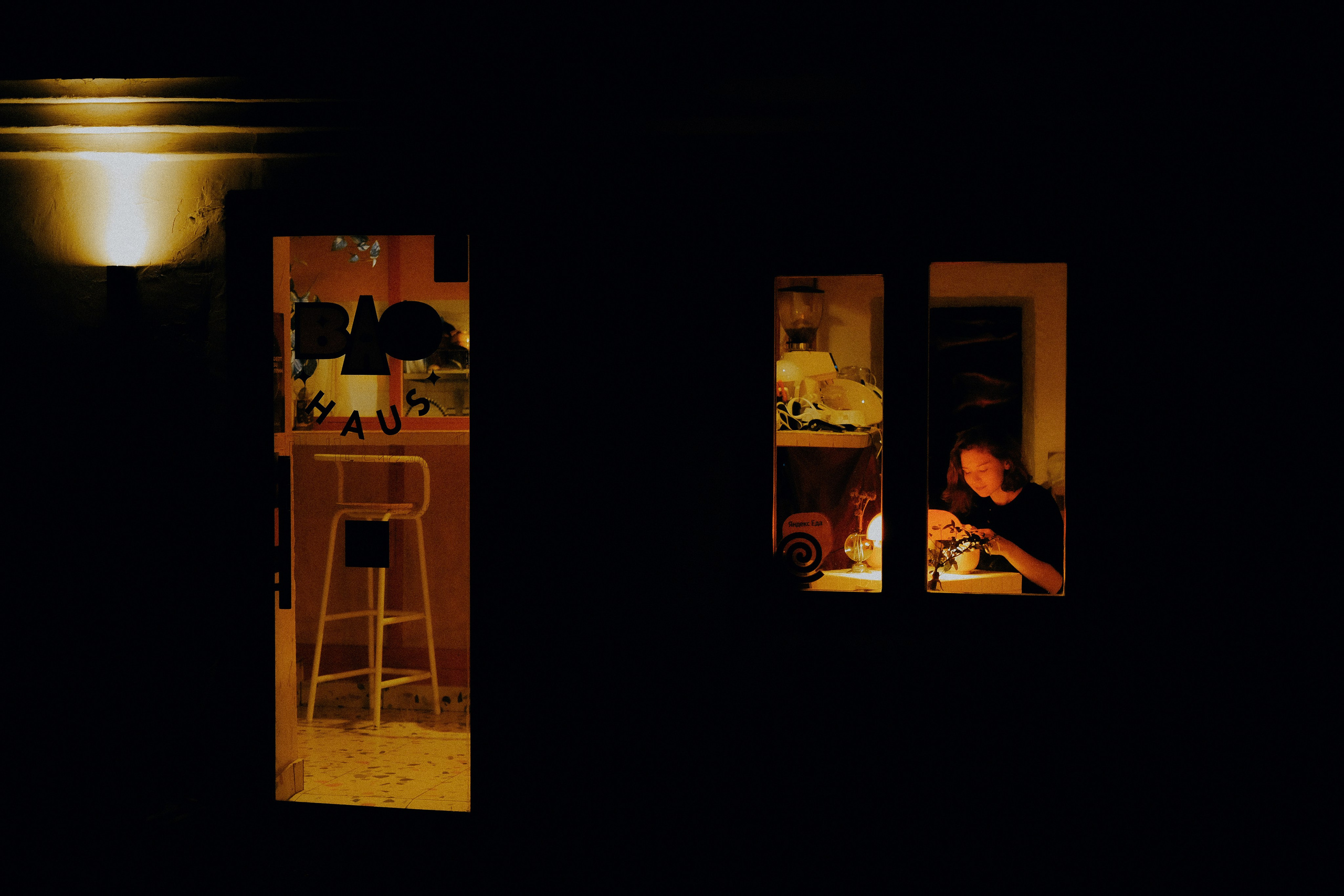 Женский портрет: Эвелина. Обо мне