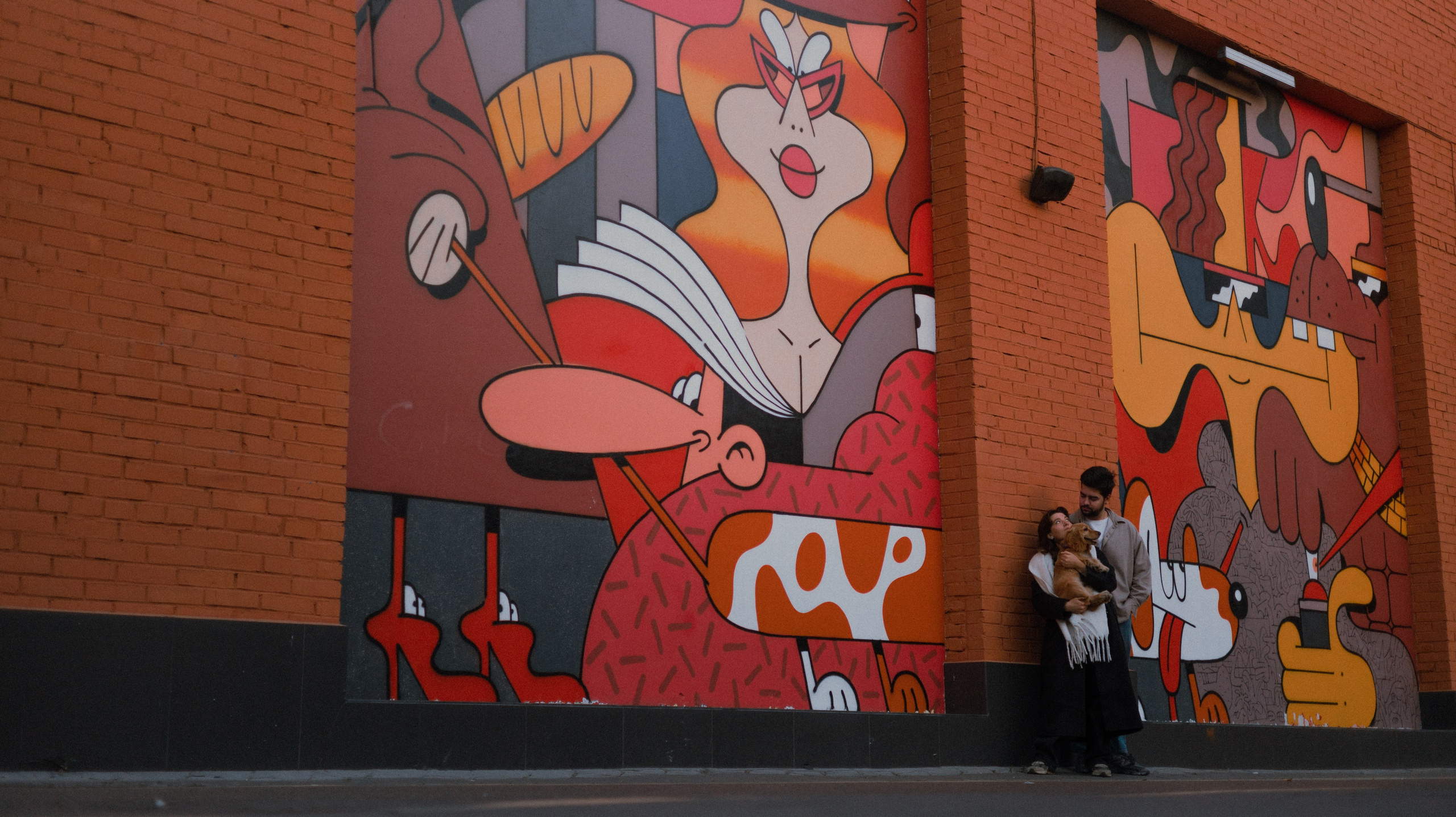 Аня, Андрей и Юта. Фотограф-анималист Богданова Полина