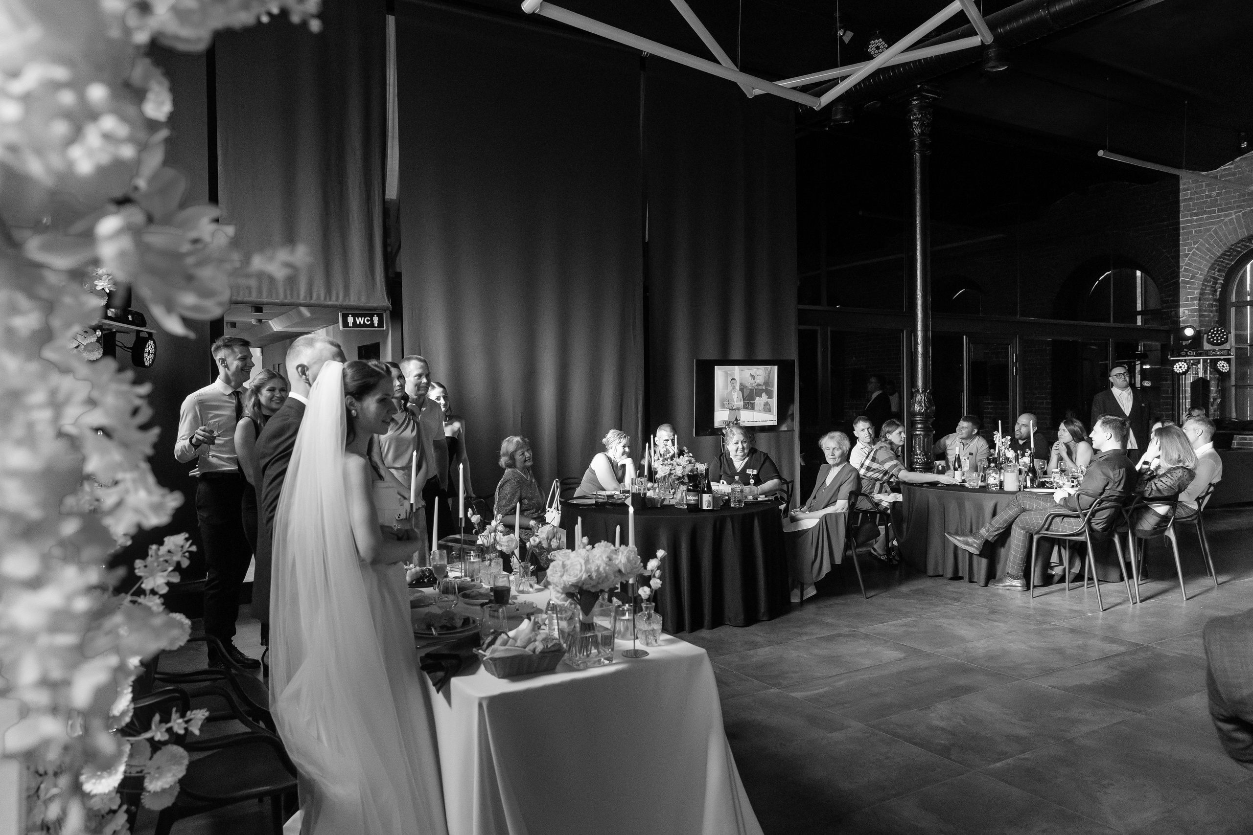 Екатерина и Константин